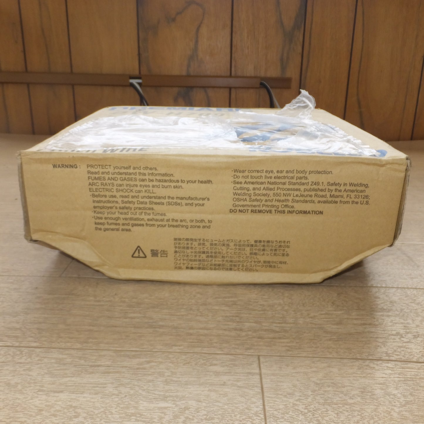[送料無料] 未使用★神戸製鋼所 コベルコ KOBELCO PREMIARC 硬化肉盛溶接用フラックス入りワイヤ DW-H700 1.2mm 20kg(5)★