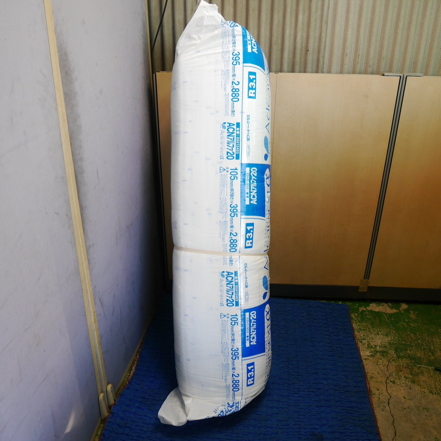 【岐阜発 直接引取限定】未使用☆旭ファイバーグラス ACNアルファ20 断熱材 アクリアネクストアルファ 00613403 105mm×395mm×2880mm R3.1 105-9.5尺 約2.3坪入☆