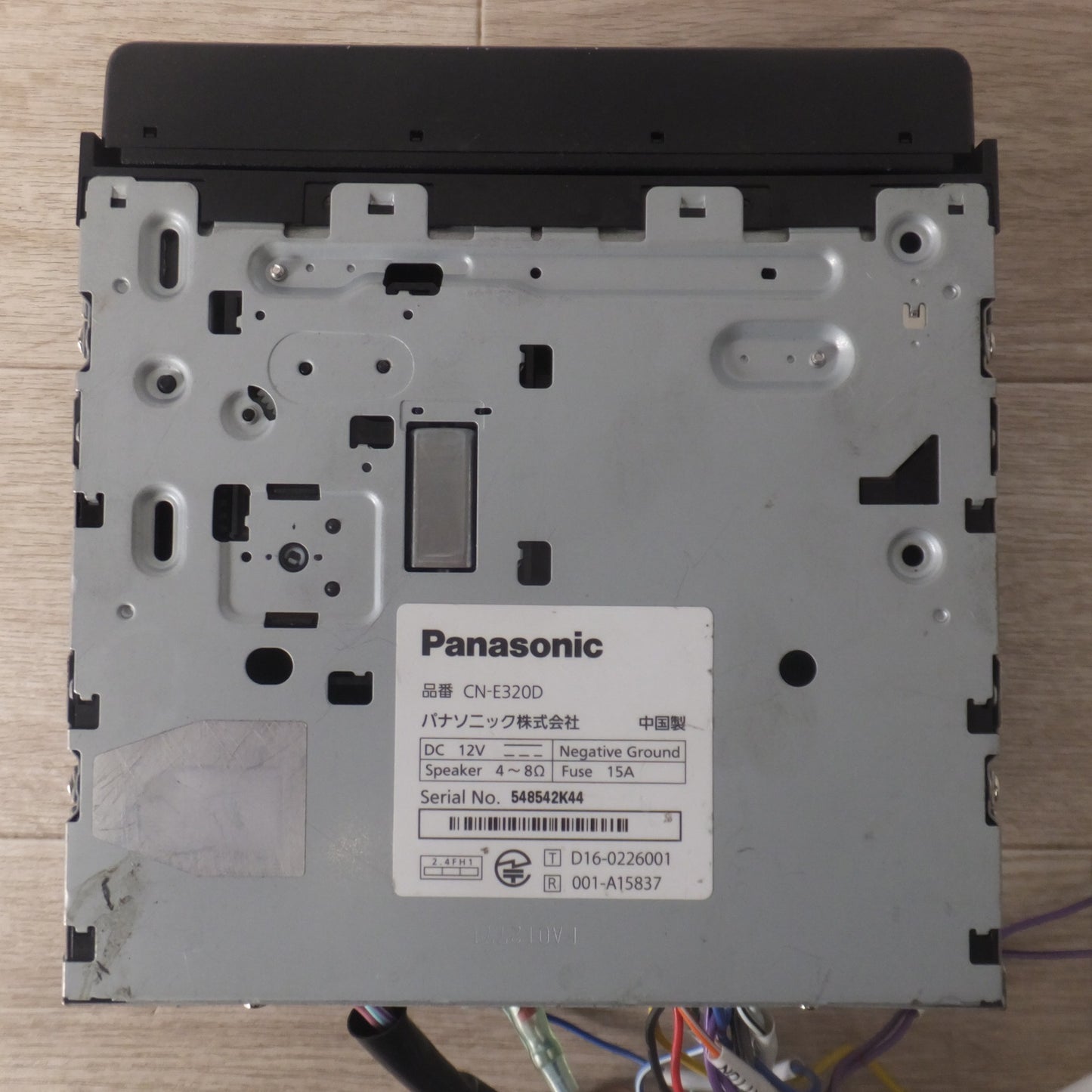 [送料無料] ★パナソニック Panasonic SSDカーナビステーション Starada CN-E320D(2)★