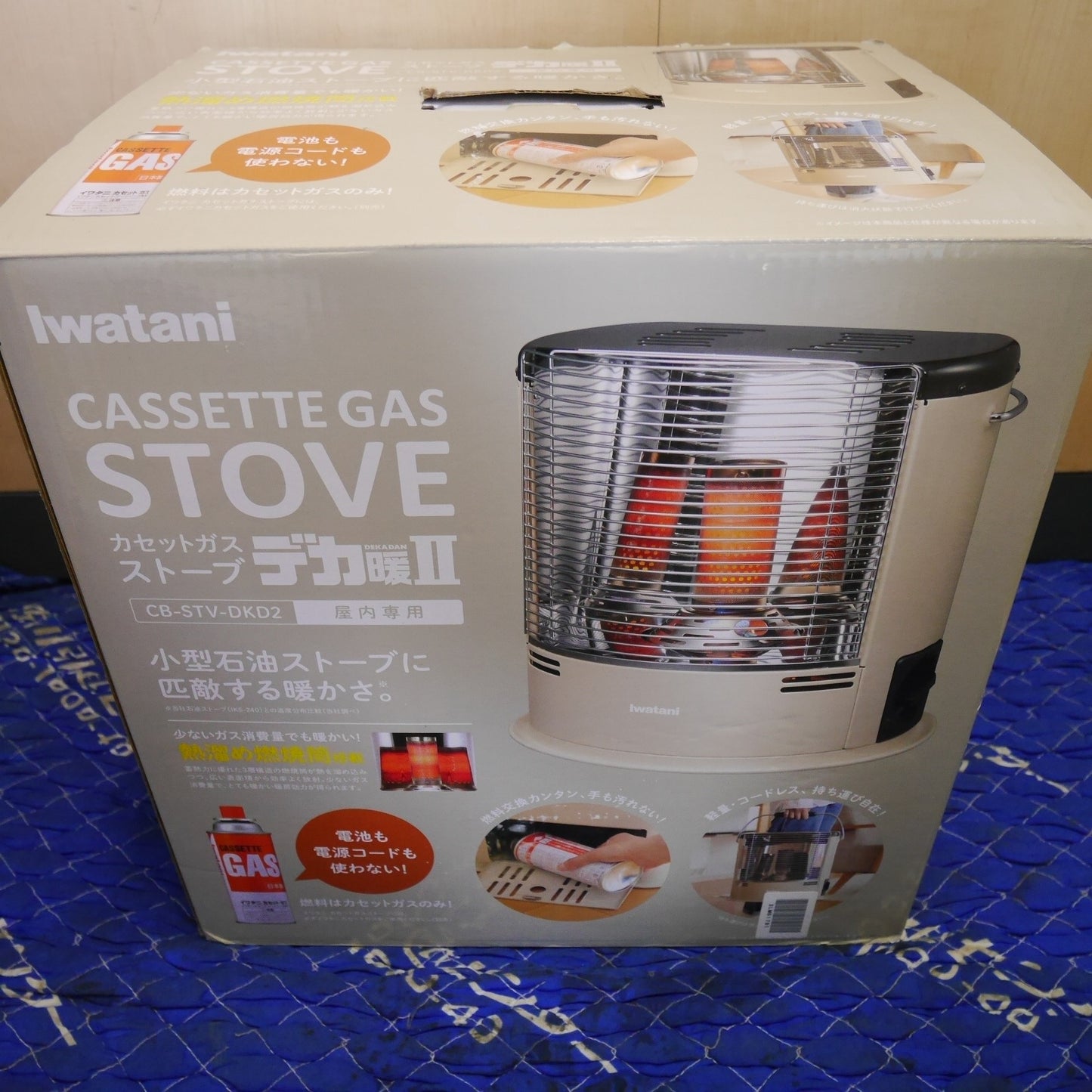 キレイ☆IWATANI イワタニ カセット ガス ストーブ デカ暖Ⅱ CB-STV-DKD2 暖房 器具 岩谷産業☆ [送料無料]