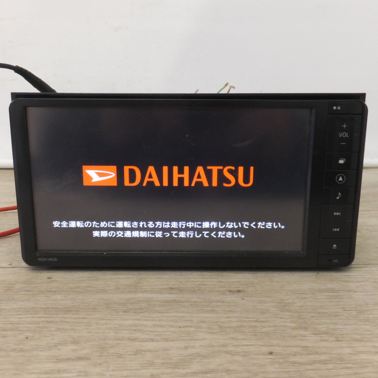 [送料無料] ★パナソニック製 ダイハツ 純正 メモリーナビゲーション NSZN-W63D 08545-K9084(22)★