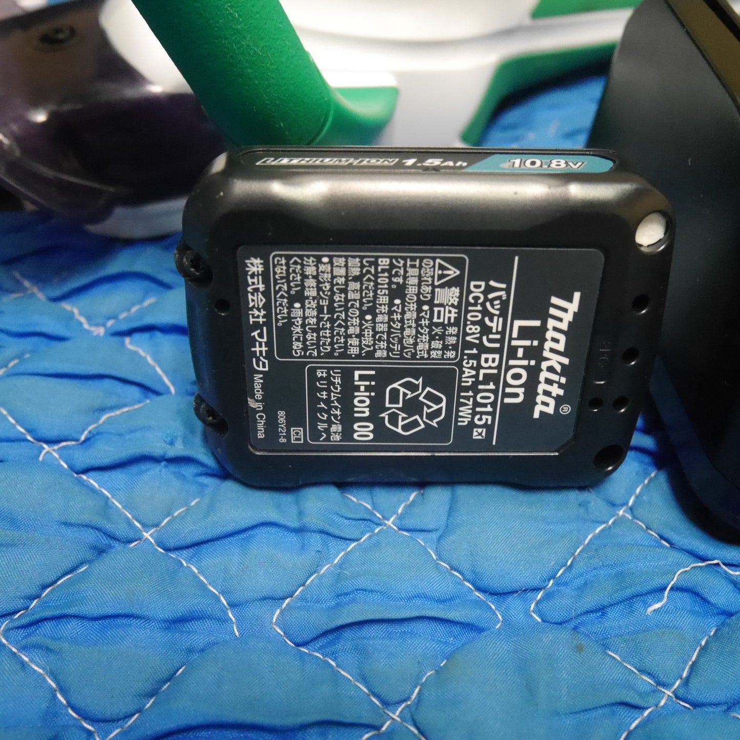 [送料無料] キレイ☆マキタ 350mm 充電式 生垣 バリカン MUH353D 充電式 ヘッジトリマー 剪定 草刈機 草刈り機 makita☆