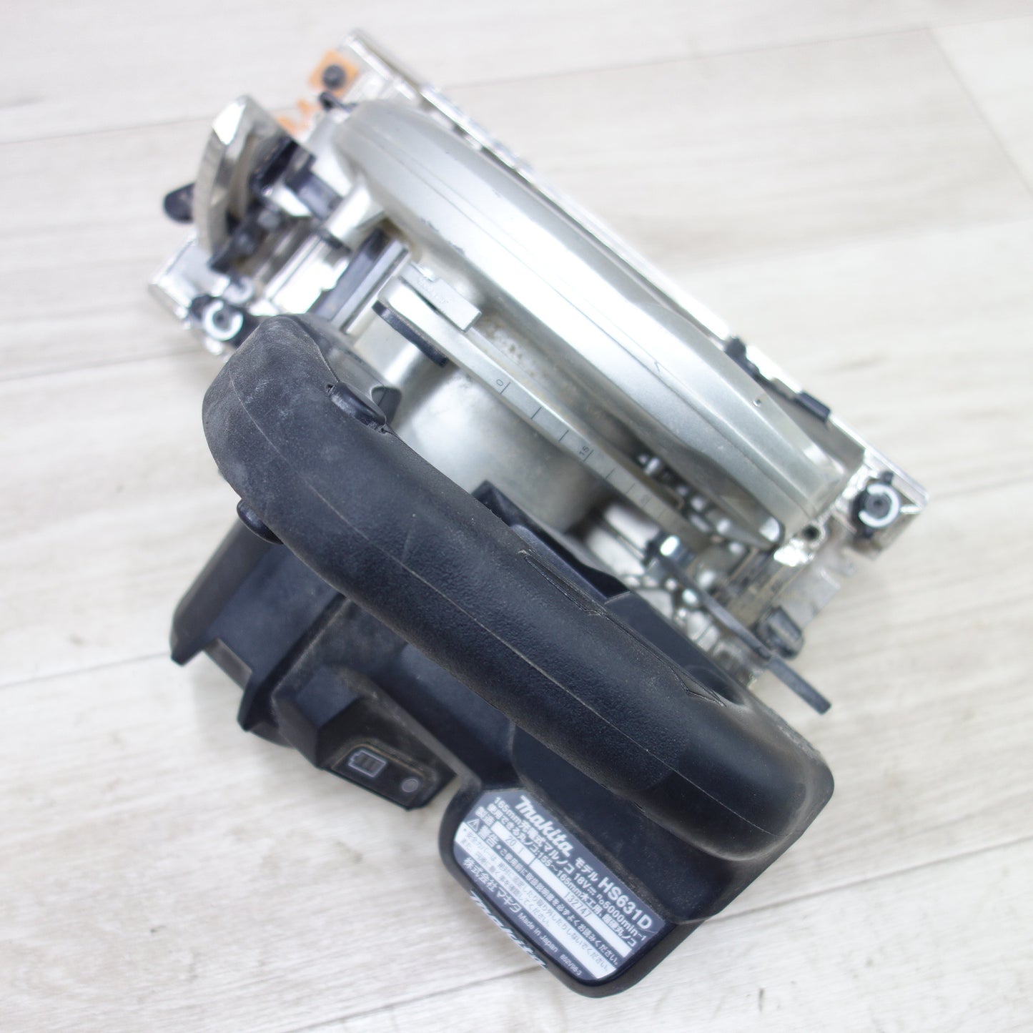 [送料無料] ◆マキタ 165mm 充電式 マルノコ HS631D 電動 工具18V 丸ノコ 丸のこ 木工用 切断機 Makita◆