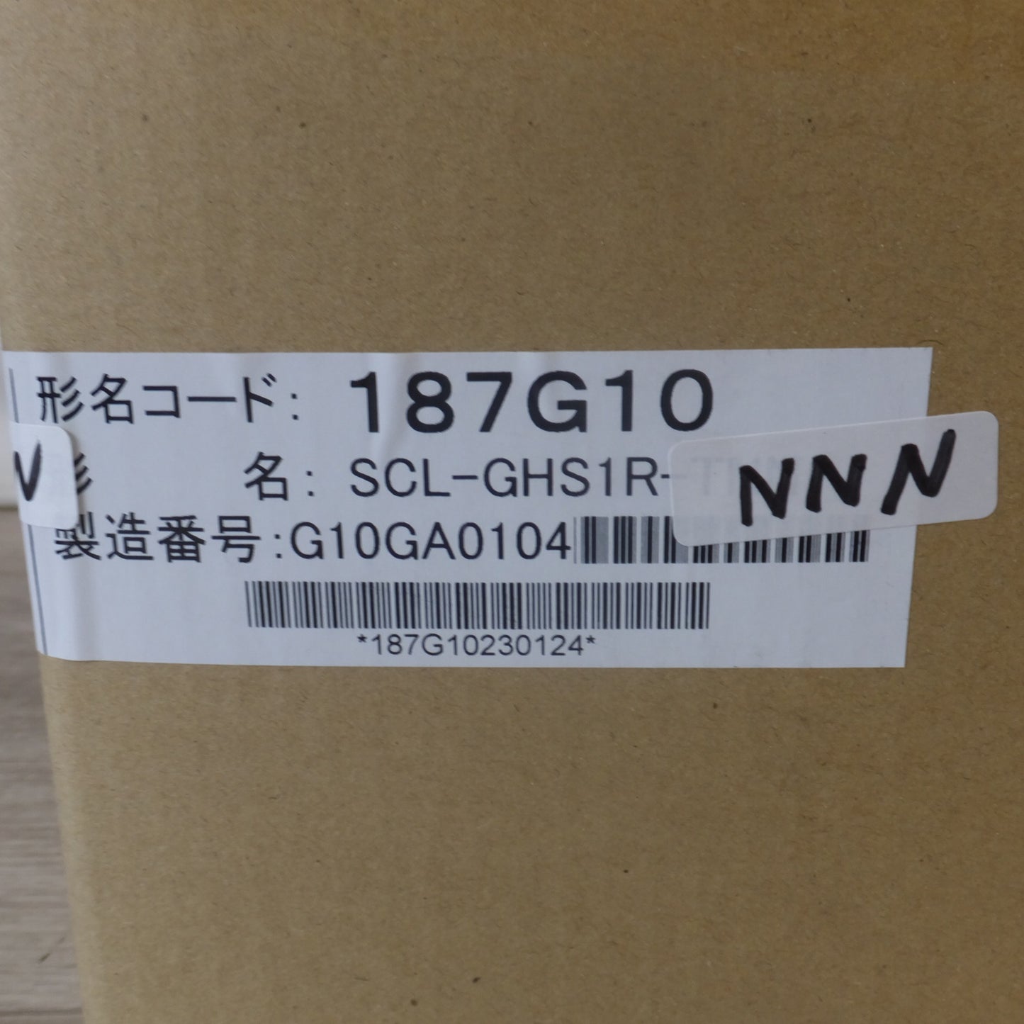 [送料無料] 未使用★三菱 MITSUBISHI 負荷開閉器 断路器 SCL-GHS1R-NNN　3.6/7.2kV 200A　限流ヒューズ T50A(CL-LB)★