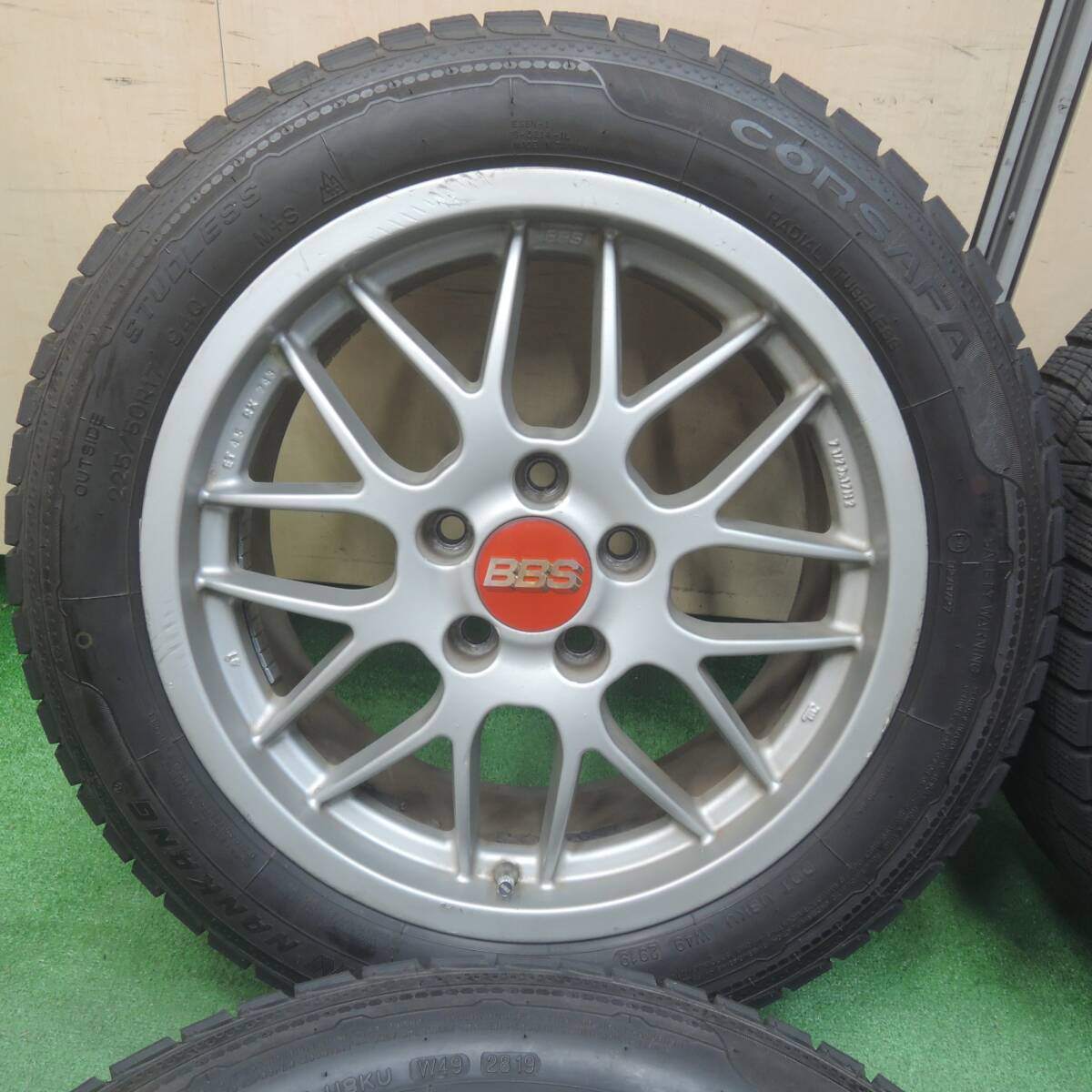 バリ溝！9.5分★BBS RX243 225/50R17 スタッドレス NAMKANG CORSAFA ナンカン 17インチ PCD114.3/5H★4010904SYス