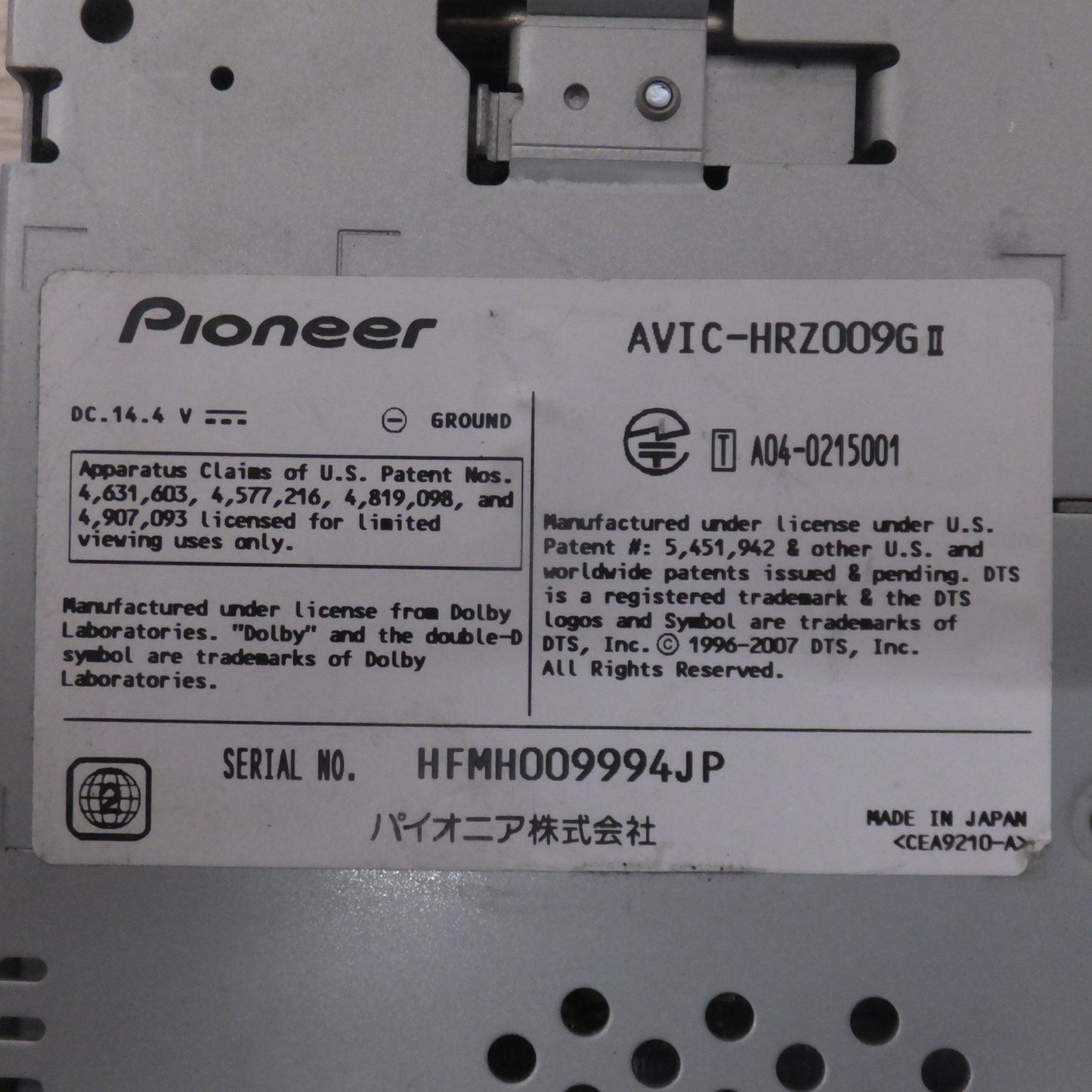 [送料無料] 現状品★カロッツェリア carrozzeria AV一体型HDDナビゲーション 楽ナビ AVIC-HRZ009GII[37]★