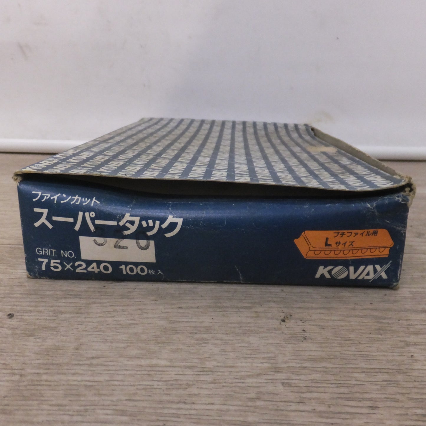 [送料無料] ★三共理化学 ハイピッチペーパー HNCS 粒度 80　コバックス ファインカット スーパータック GRIT 60 120  320　セット★