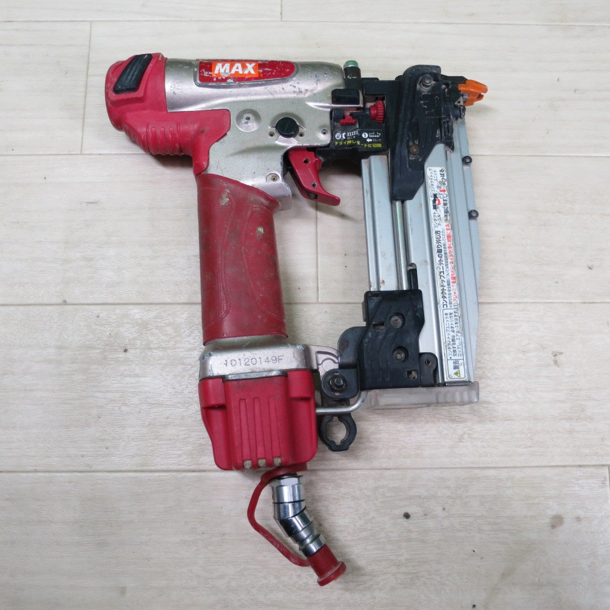 ☆MAX マックス スーパーネイラ HA-50P2(D) 高圧 釘打ち機 50mm 釘打機 エア ツール 工具☆