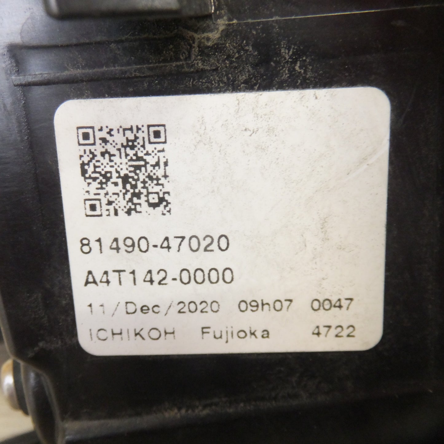 [送料無料] ★トヨタ TOYOTA 純正 プリウス ZVW50 50系 テールライト ICHIKOH 47-112 左★