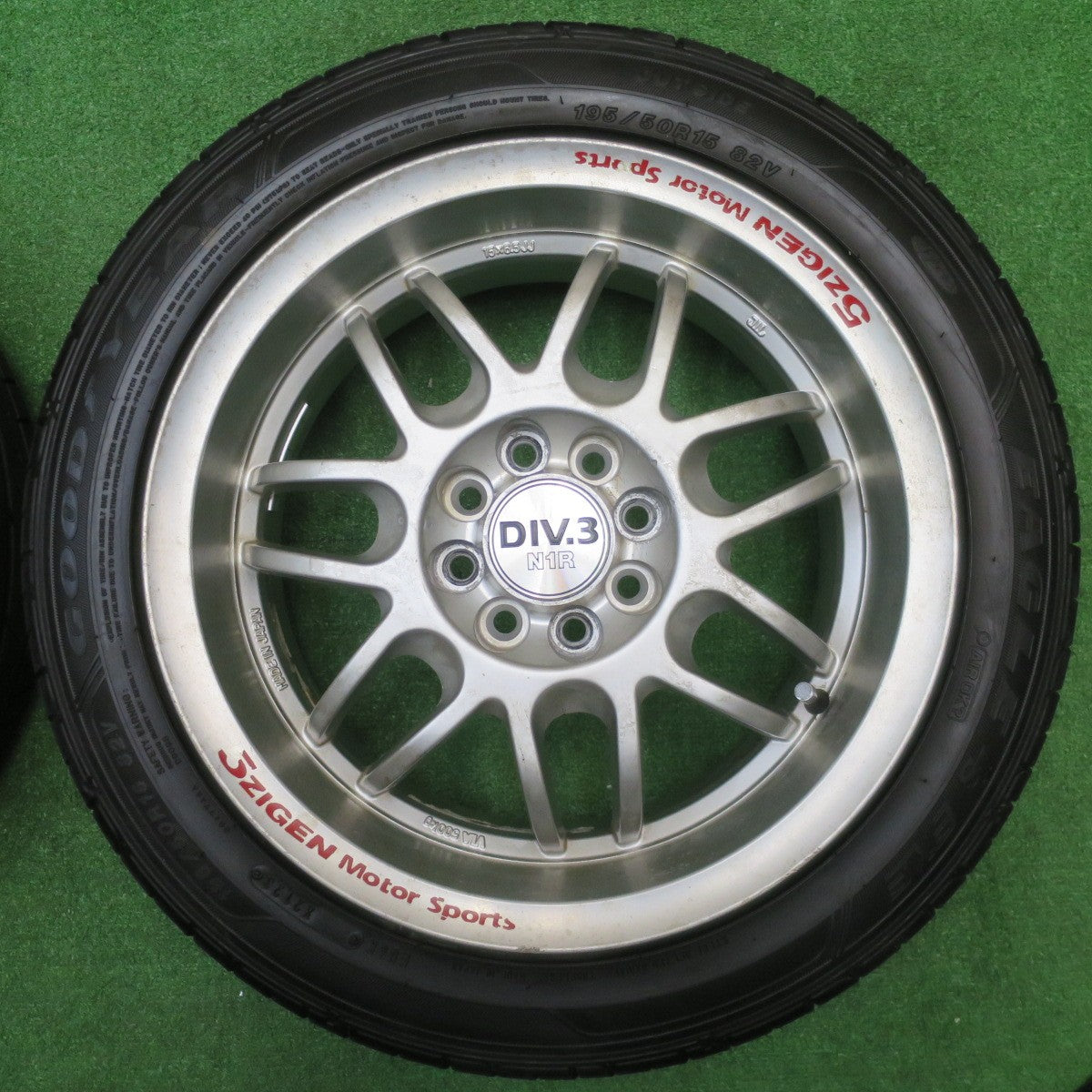 バリ溝！23年！9.5分★5ZIGEN DIV.3 N1R 195/50R15 グッドイヤー イーグル LS EXE 5次元 ゴジゲン 15インチ PCD100/4H★5111006NJノ