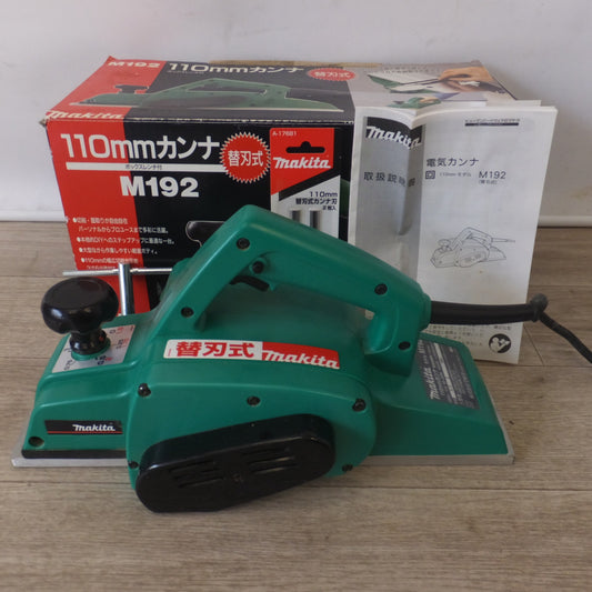 [送料無料] キレイ★マキタ makita 110mm カンナ M192　有効切削幅 110mm　100V～ 11A 50-60Hz 1050W★