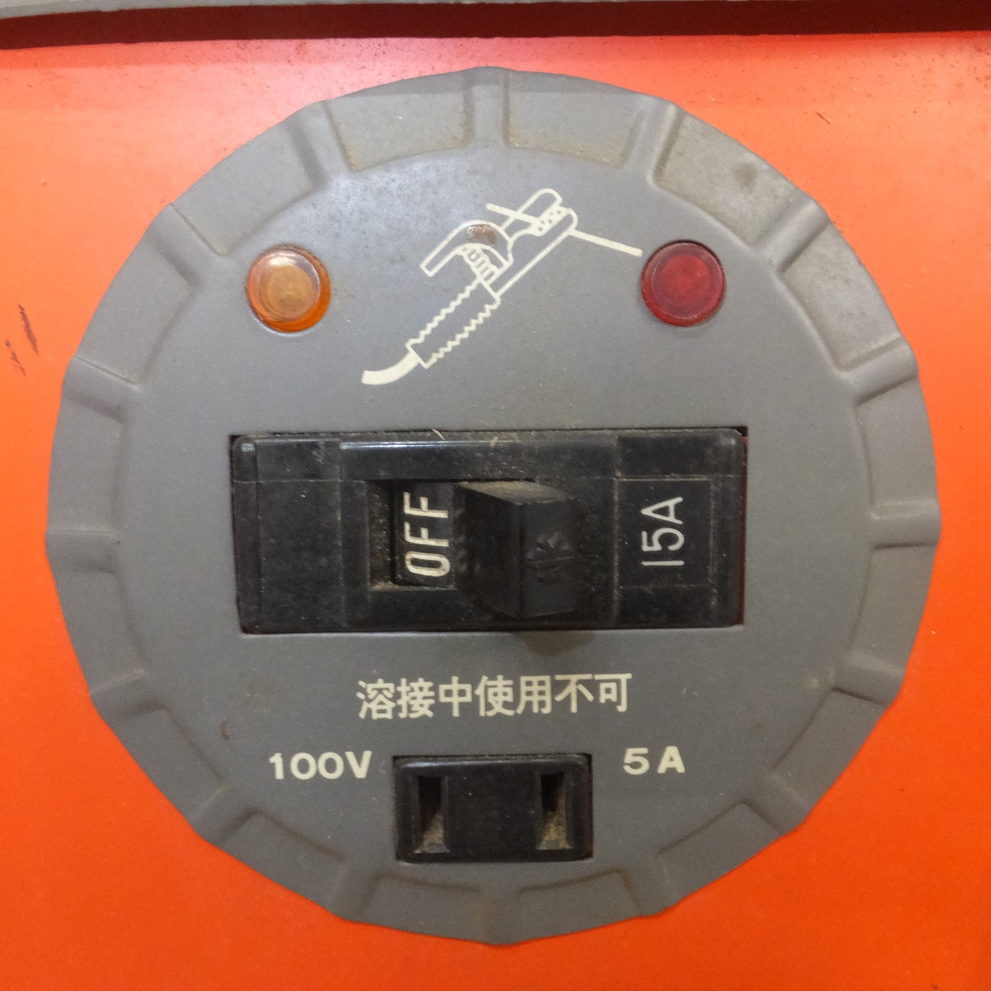 [送料無料] ★スター電器 SUZUKID スズキッド ホームアーク クリンチ HOME ARC CLINCH SKH-40　100V 50/60Hz　アーク溶接機★