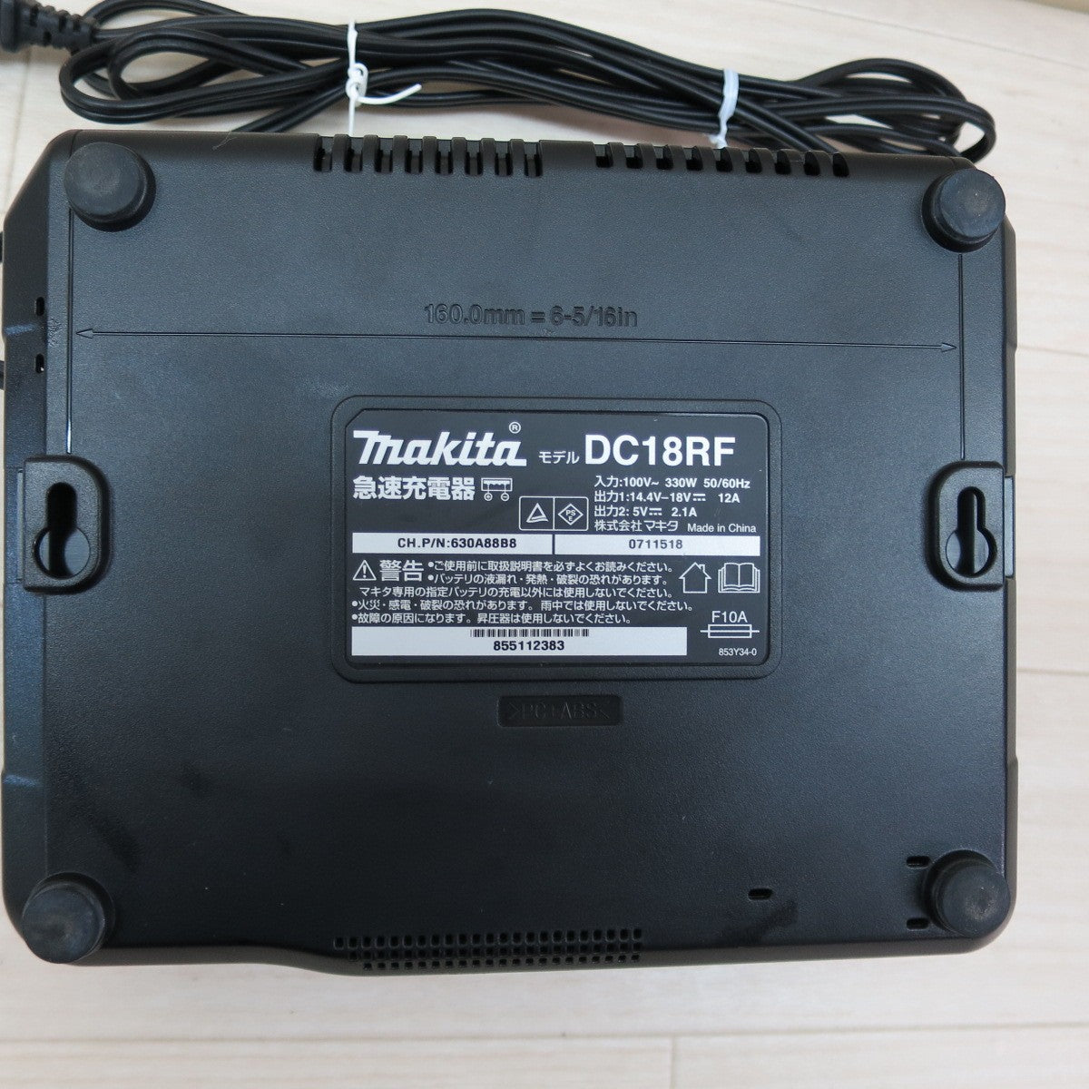[送料無料] 美品☆マキタ 14.4V-18V 用 急速 充電器 DC18RF 電動 工具 100V makita☆