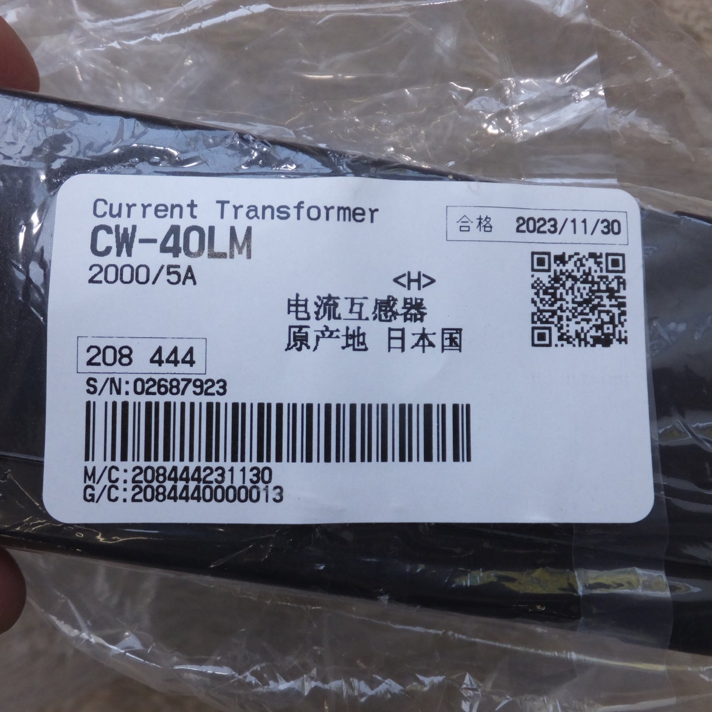 ●複数在庫有●[送料無料] 未使用★三菱電機 MITSUBISHI 電力管理用計器 CURRENT TRANSFORMER CW-40LM　RATIO 2000/5A★