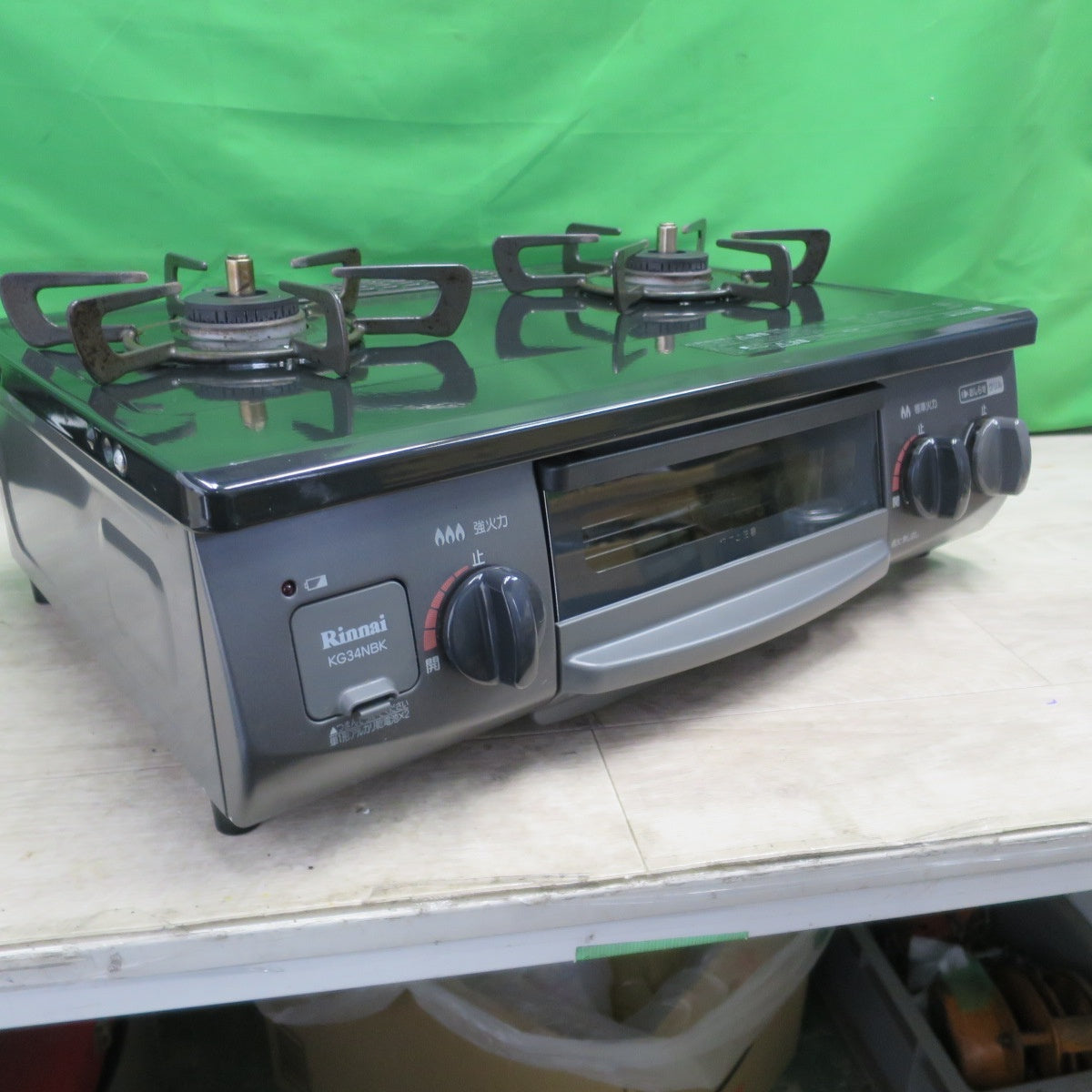 送料無料] ☆リンナイ 2口 ガステーブル KG34NBKL RT34NJH LPガス 用 
