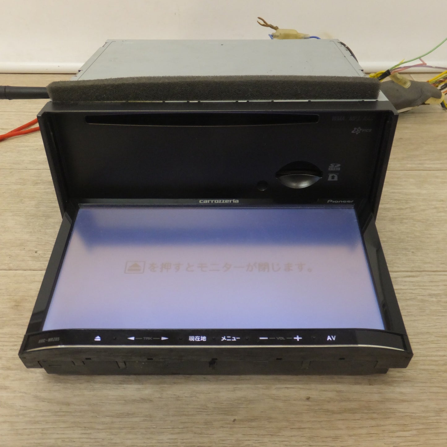 [送料無料] ★カロッツェリア carrozzeria AV一体型メモリーナビゲーション 楽ナビLite AVIC-MRZ05[24]★