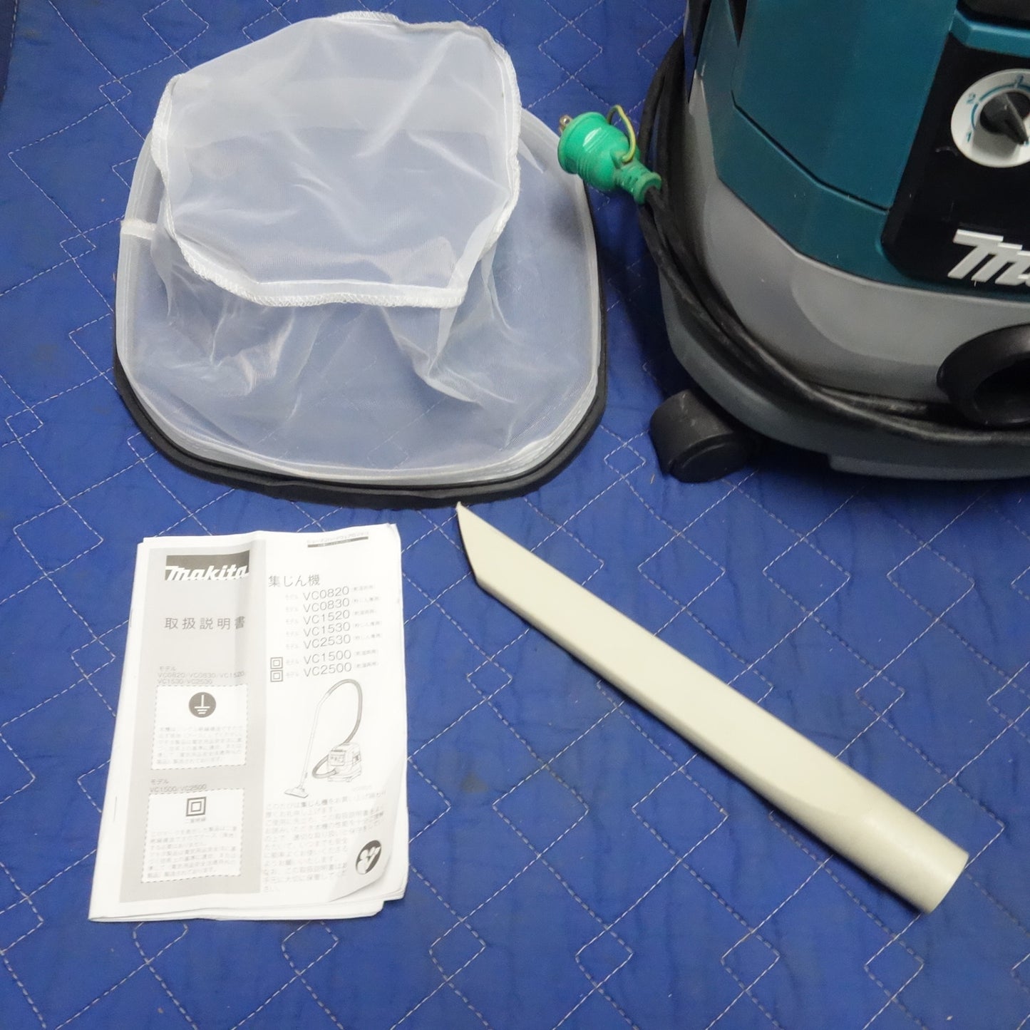 [送料無料] ☆マキタ 粉じん 専用 業務用 集じん機 100V VC0830 ホース付き 集塵 電動 工具☆