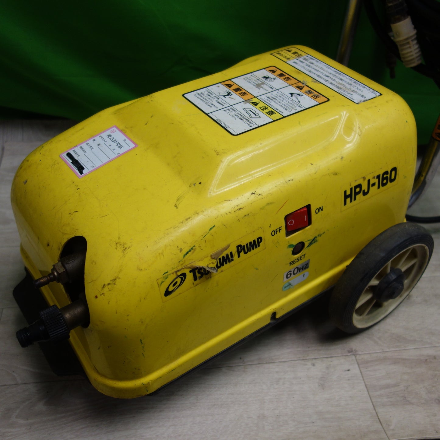 [送料無料] ☆ツルミ ジェット ポンプ 高圧洗浄機 HPJ-160 スタンダードタイプ 小型☆
