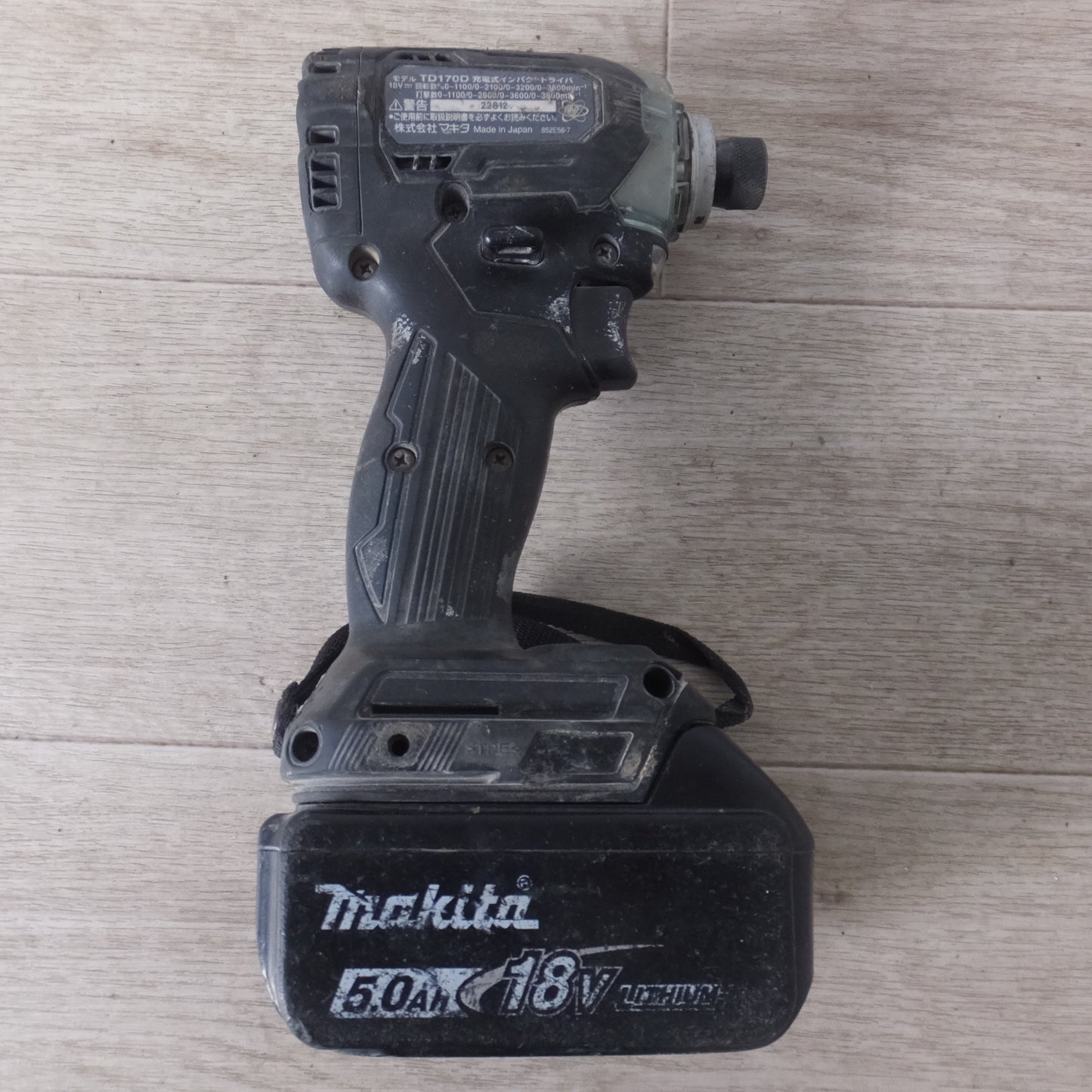 [送料無料] ★マキタ makita 充電式インパクトドライバ TD170D　バッテリ BL1850B　セット★