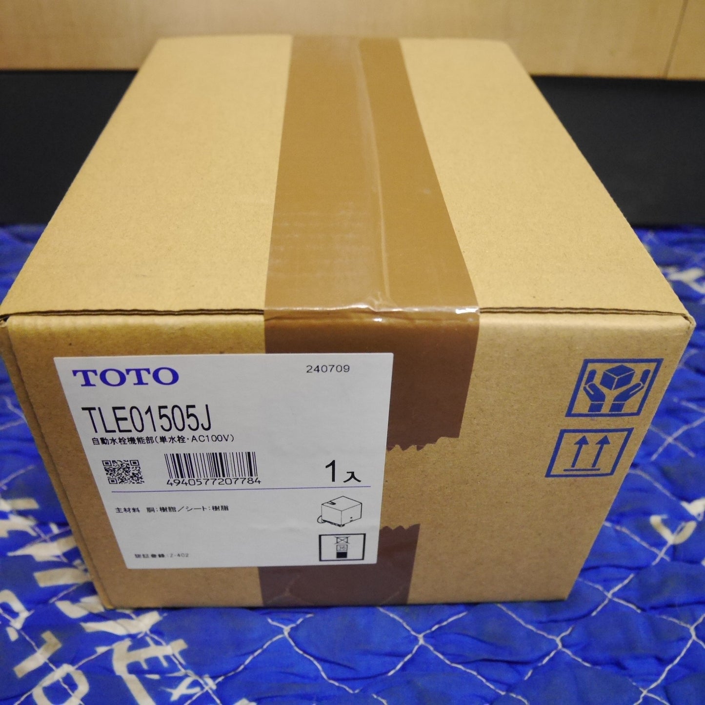 [送料無料] 未使用☆TOTO 自動 水栓 機能 部 TLE01505J (単水栓 AC100V) アクアオート 水栓 金具 トートー☆