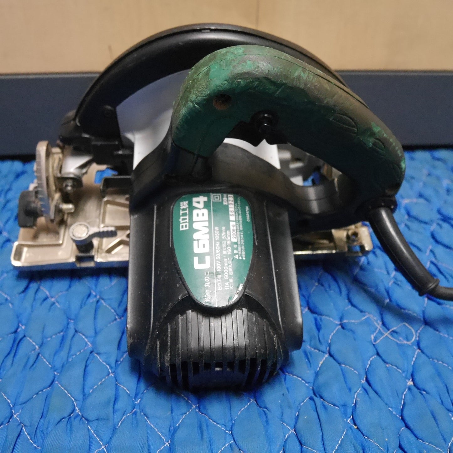[送料無料] ☆日立 165mm 丸のこ C6MB4 電動 工具 切断機 コード式 丸ノコ 丸鋸 マルノコ HITACHI 100V☆