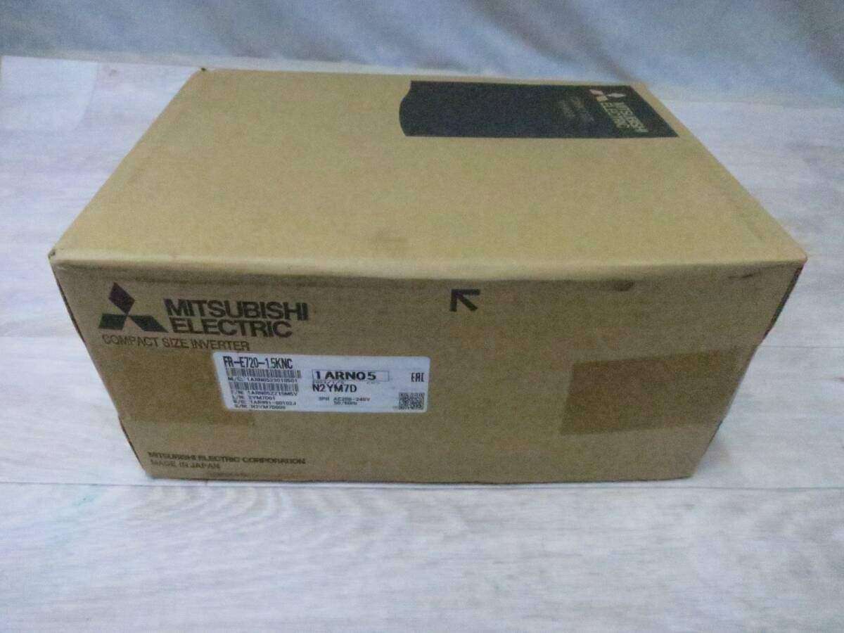 [送料無料] 未使用◆三菱電機 インバータ FR-E720-1.5KNC 2023年製 E700シリーズ 三相 200V 1.5kW◆