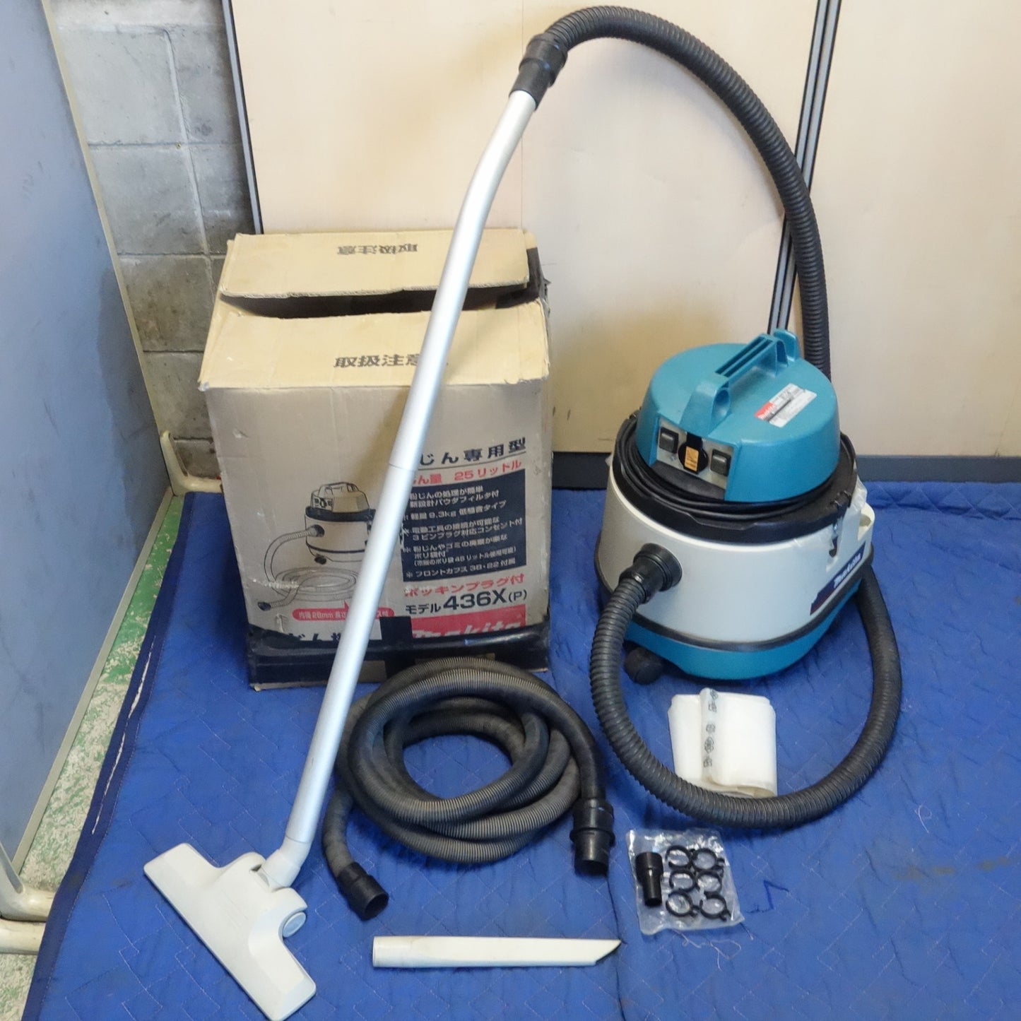 [送料無料] ☆マキタ 乾式専用 業務用 強・弱 2スピード 集じん機 100V 436 ホース付き 集塵 電動 工具☆