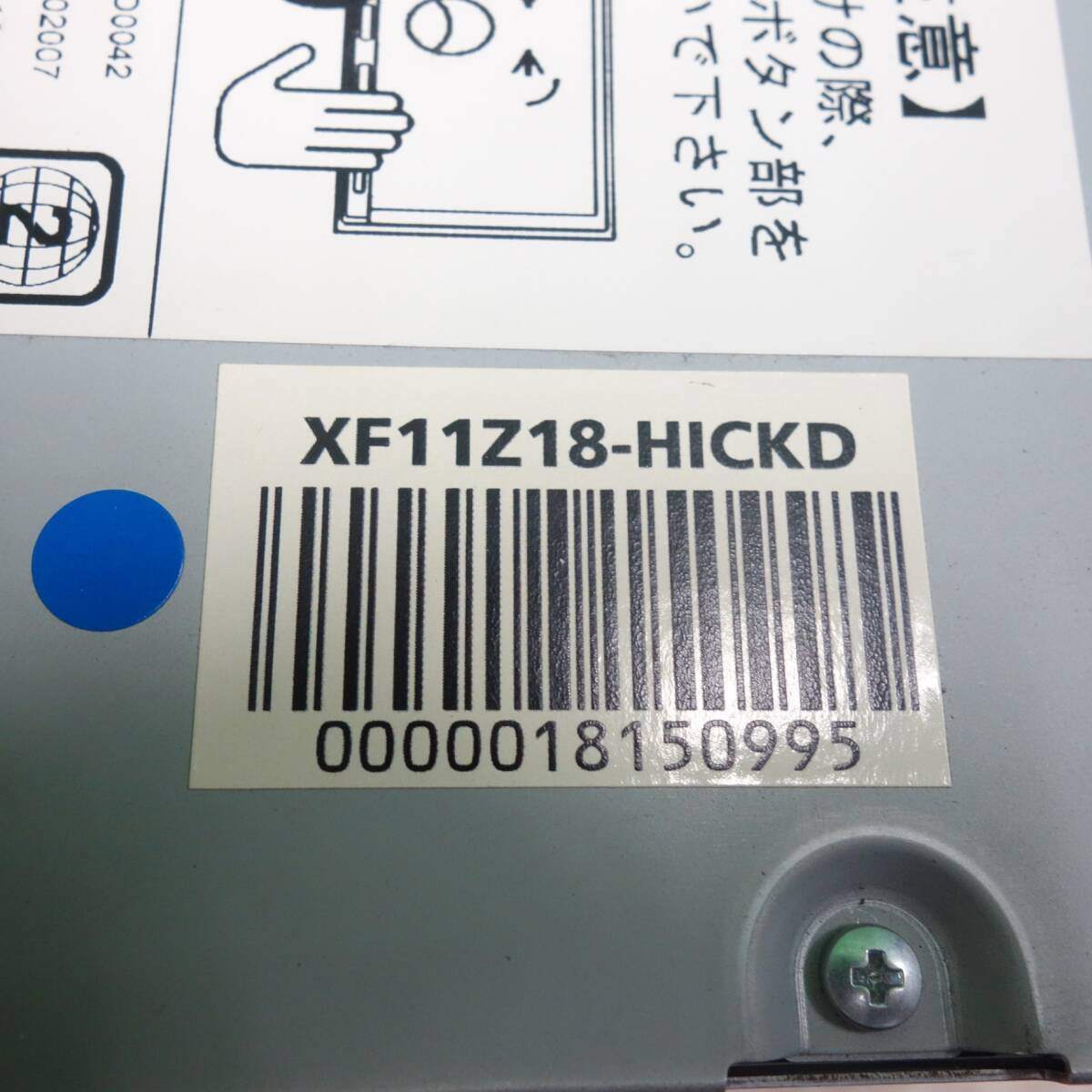 [送料無料] ☆トヨタ 200系 ハイエース 用 ALPINE アルパイン 11インチ カーナビ XF11Z 2018年版地図データ 動作品☆