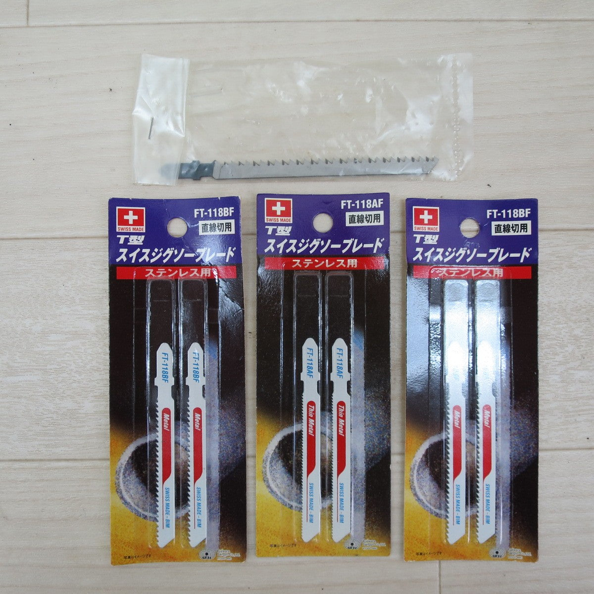 付属品付き☆日立 135mm コードレス ジグソー CJ14DSL 電動 工具 切断機 充電式 電気 ノコギリ のこぎり HITACHI 14.4V☆