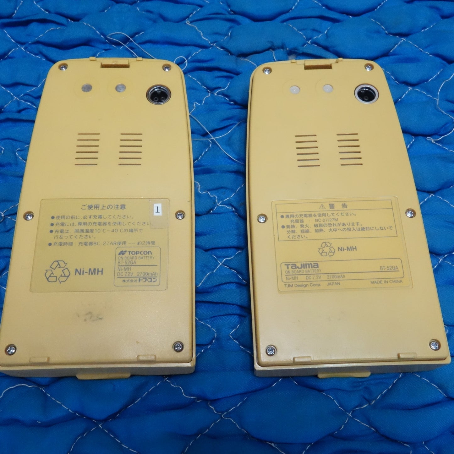 [送料無料] ☆トプコン パルス トータル ステーション 測量器 GPT-3005W BT-52QA ケース付き TOPCON 現状品☆