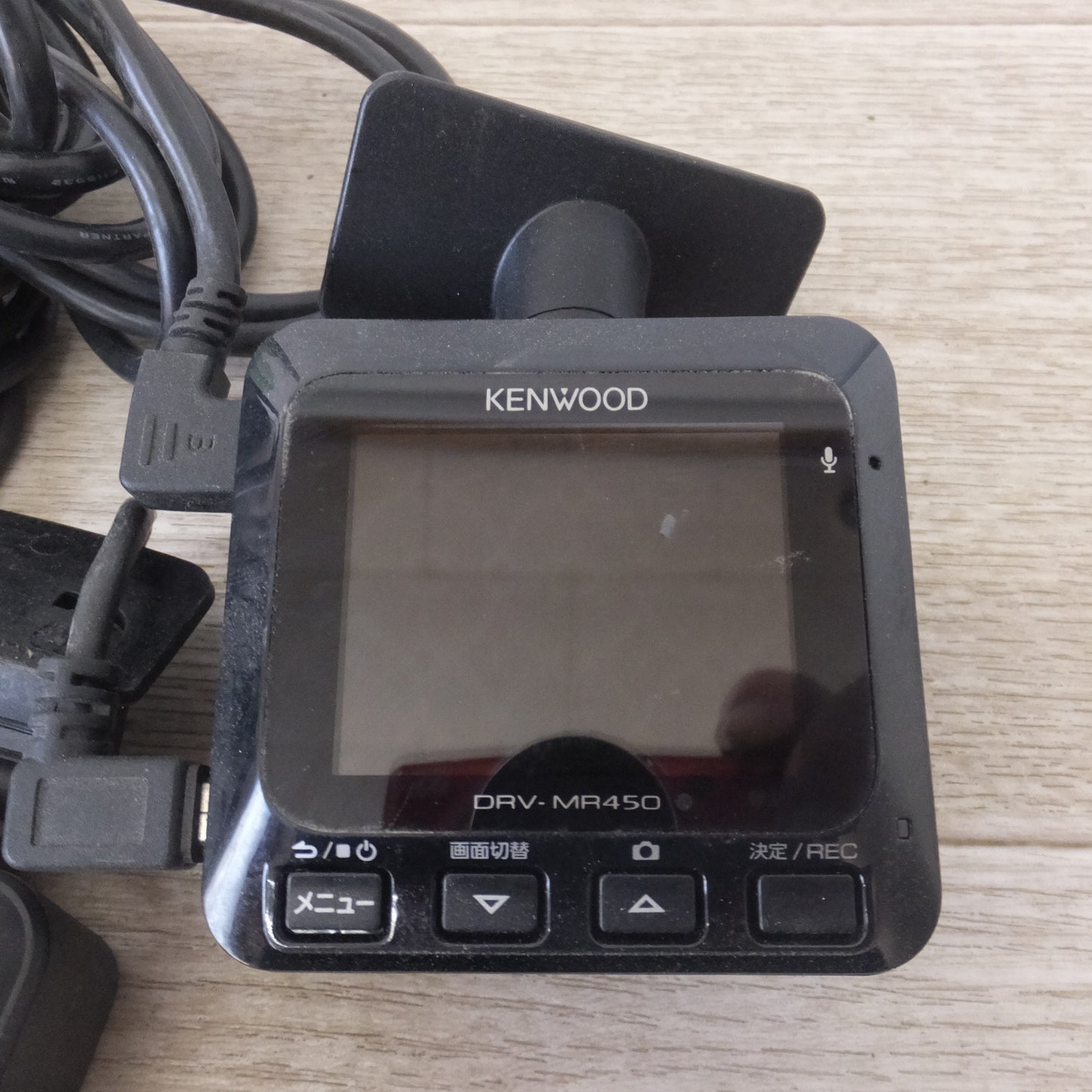 [送料無料] ★ケンウッド KENWOOD 前後撮影対応 2カメラドライブレコーダー DRV-MR450(118)★