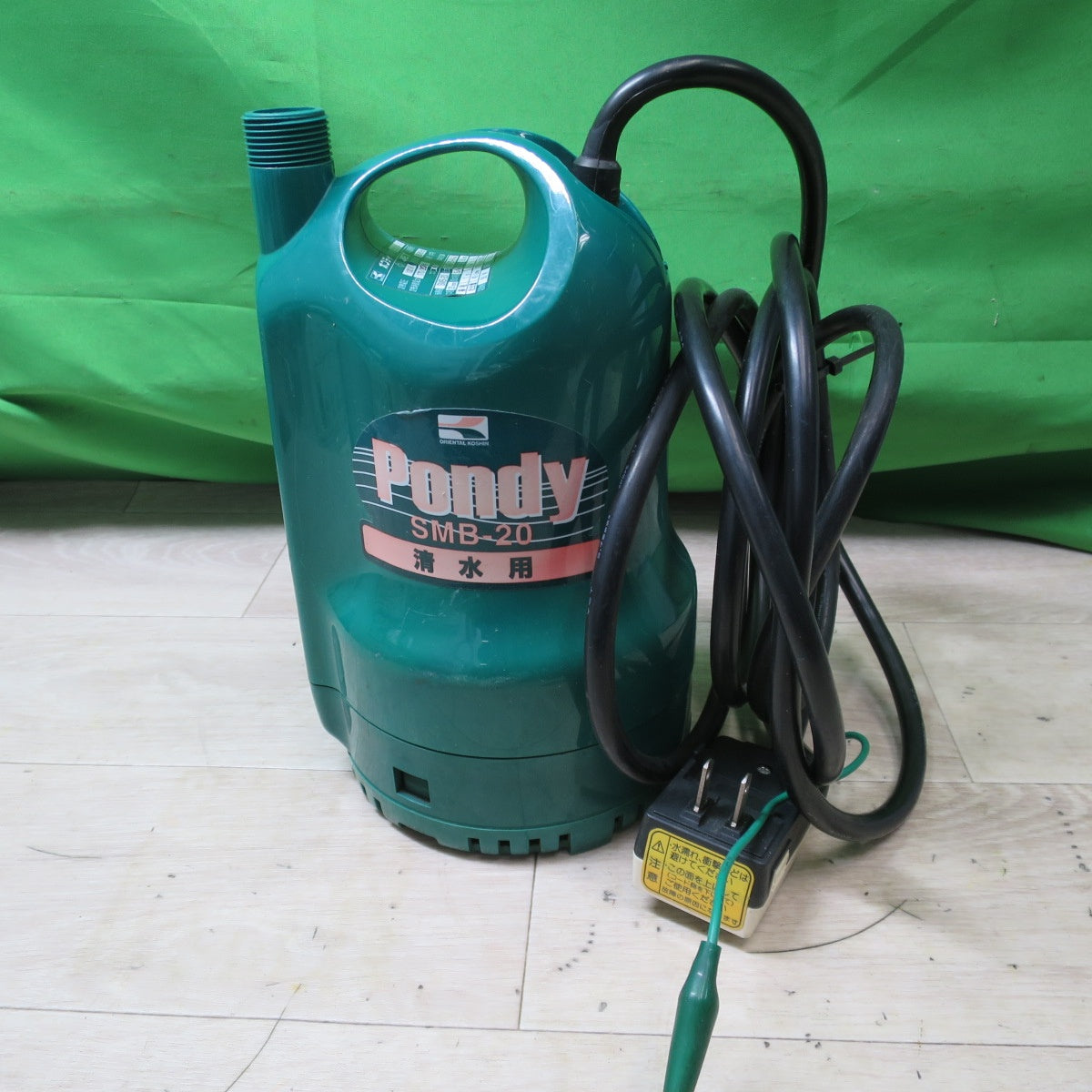 [送料無料] 2台まとめ売り☆安永エアポンプ エアー ポンプ 浄化槽 ブロア AP-30 / 工進 Pondy ポンディ 清水用 水中 ポンプ 口径20mm SMB-20 現状品☆