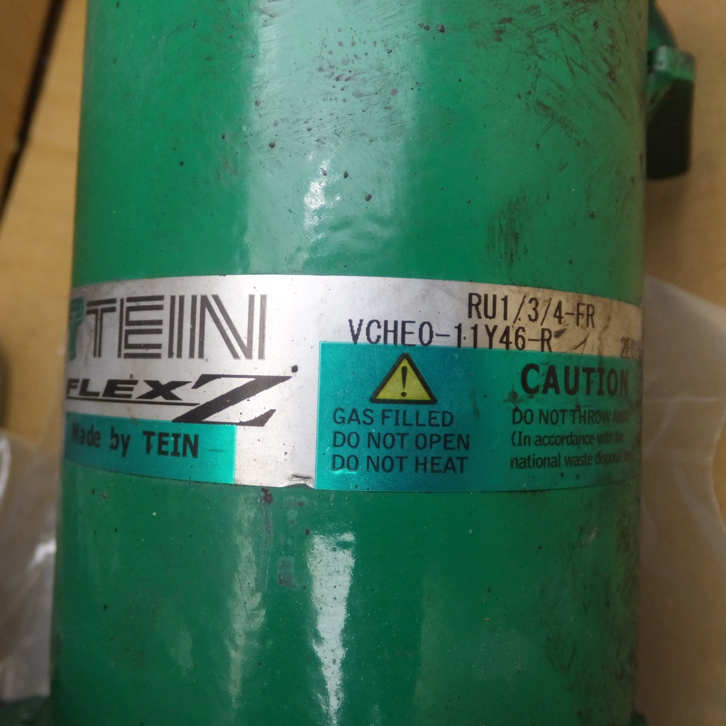 [送料無料] 岐阜発★テイン TEIN 全長調整式車高調 FLEX Z VCHE1-11931 VCHE0-11Y46-L VCHE0-11Y46-R セット　ホンダ ヴェゼル 着用品★