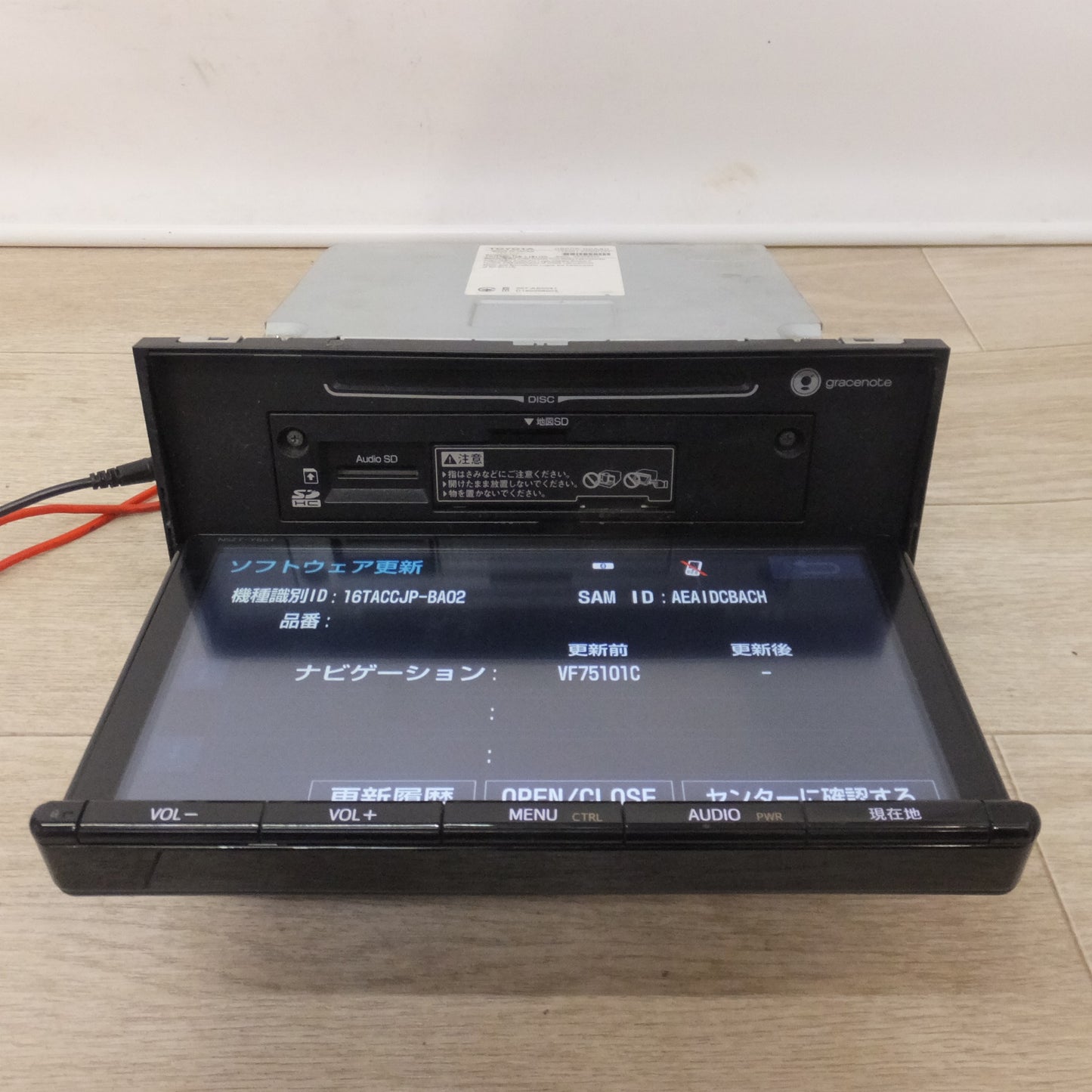 [送料無料] ★富士通テン製 トヨタ 純正 SDナビゲーション NSZT-Y66T 08605-00A40(3)★