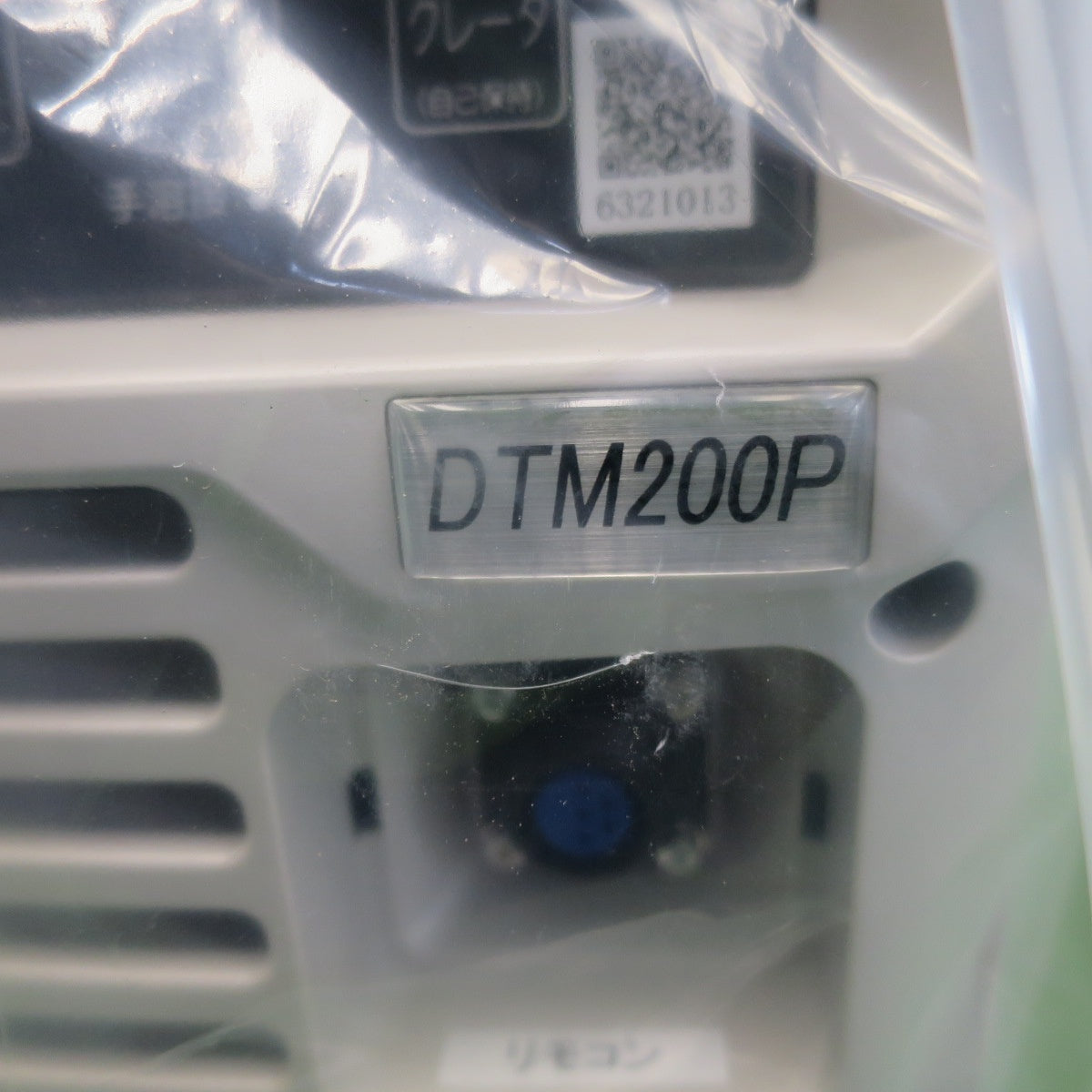 [送料無料] 未使用！セット◆DAIHEN ダイヘン ポータブル 直流 パルス TIG 溶接機 DTM-200P V-F22AR デジタル ティグミニ 200P◆