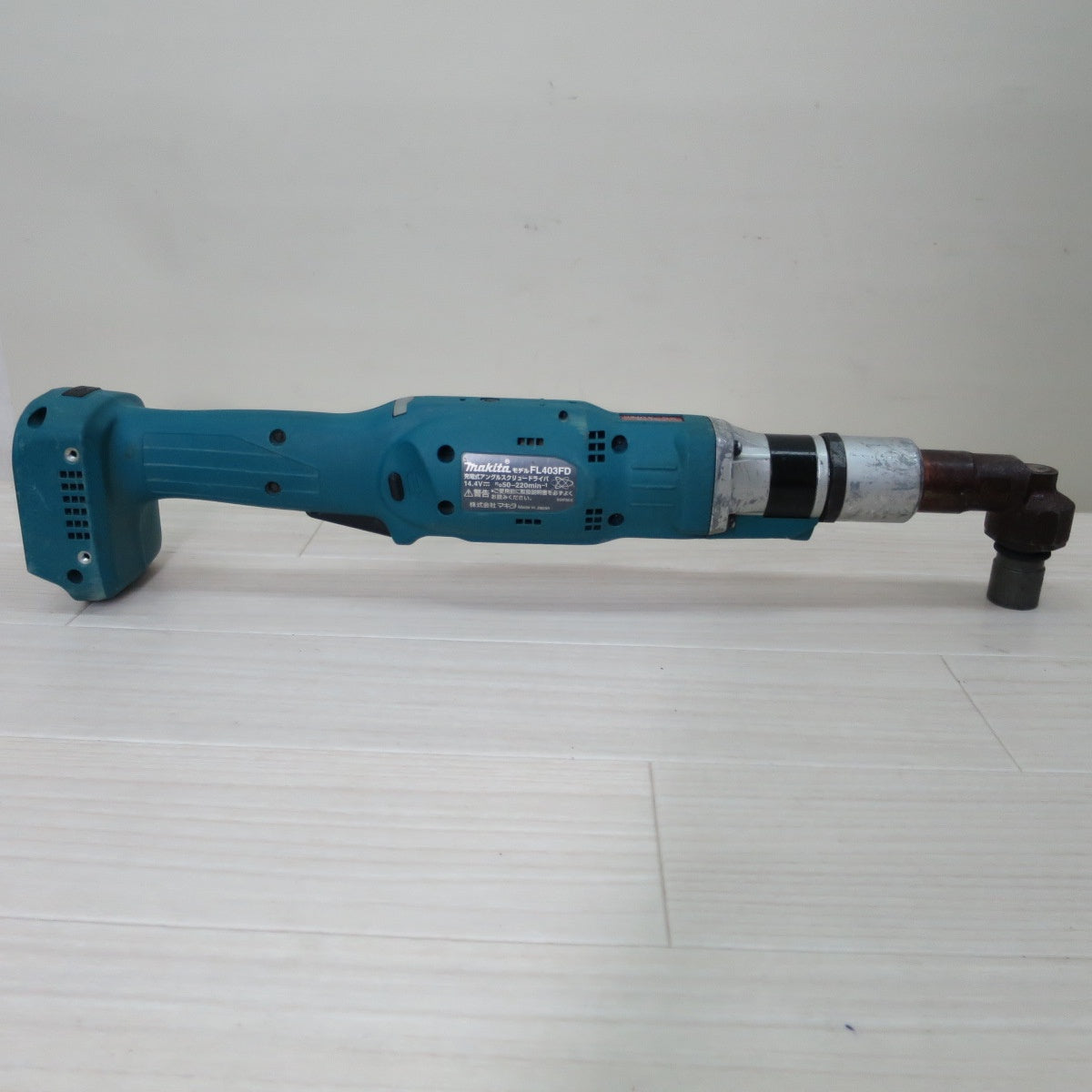 [送料無料] ☆マキタ 充電式 アングル スクリュー ドライバ FL403FD 電動 工具 14.4V makita 本体のみ☆