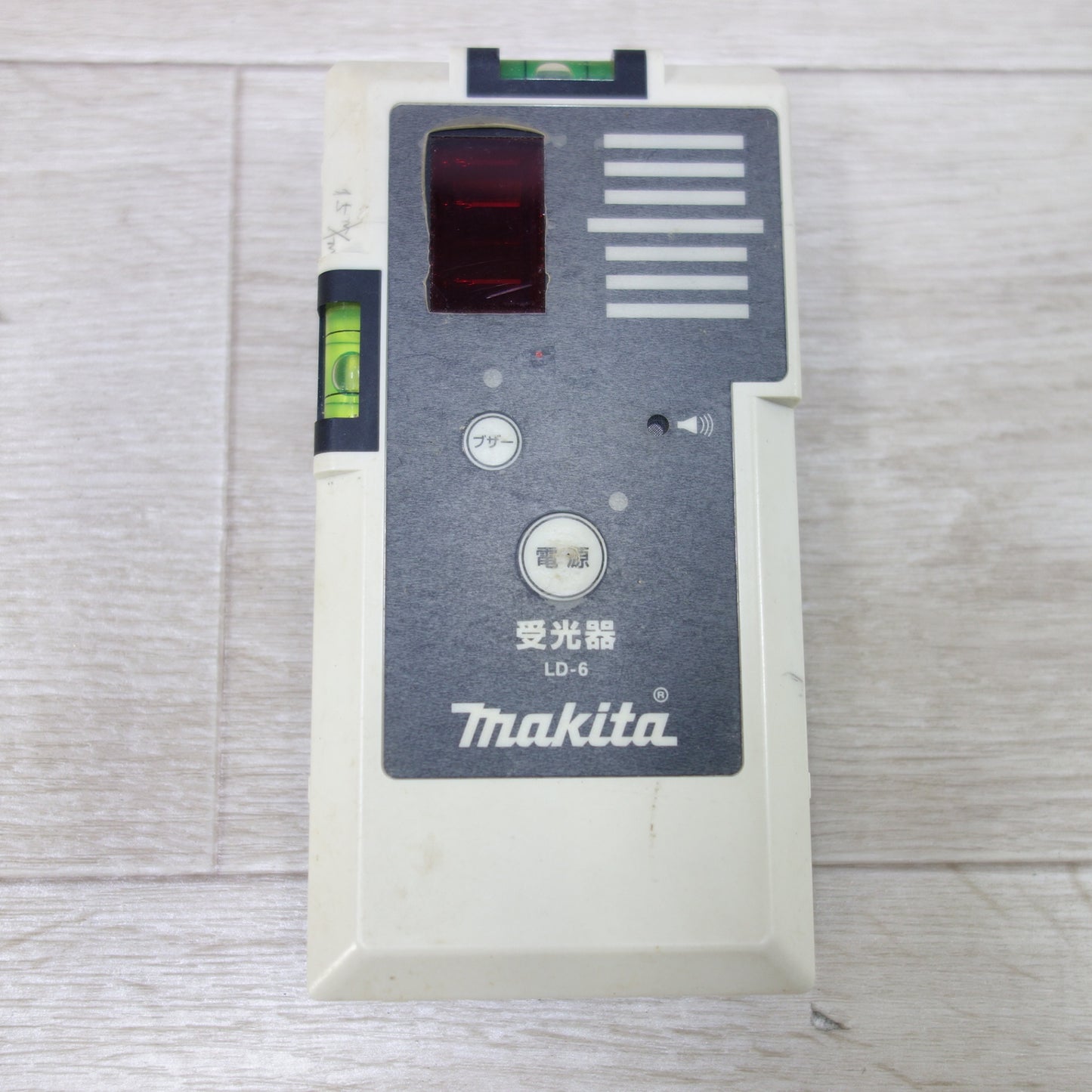 [送料無料] 付属品付き◆マキタ ライン ポイント レーザー 屋内・屋外 兼用 墨出し器 SK89P おおがね・通り芯・ろく 墨出器 受光器 makita◆