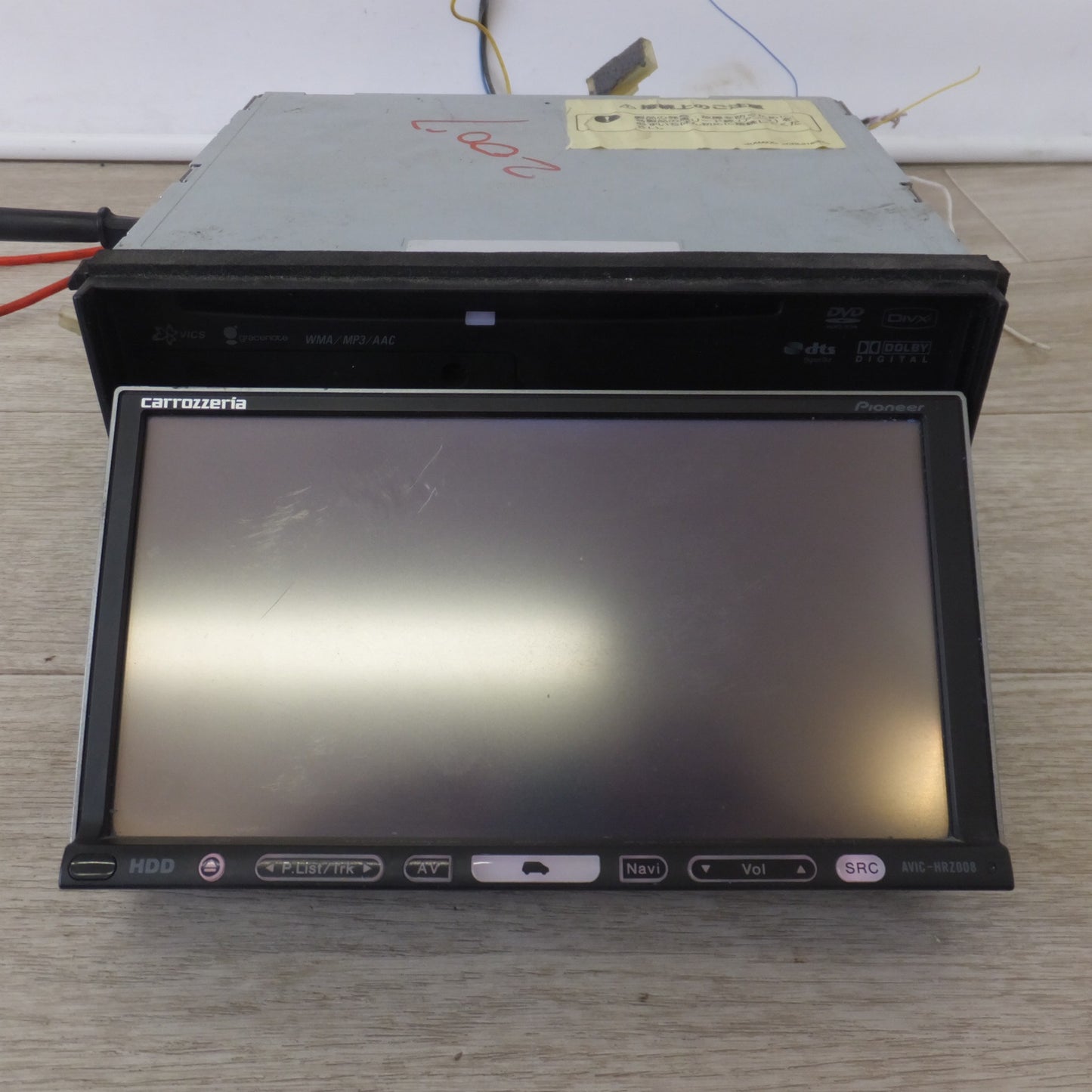 [送料無料] ★カロッツェリア carrozzeria AV一体型HDDナビゲーション 楽ナビ AVIC-HRZ008ZZ(61)★