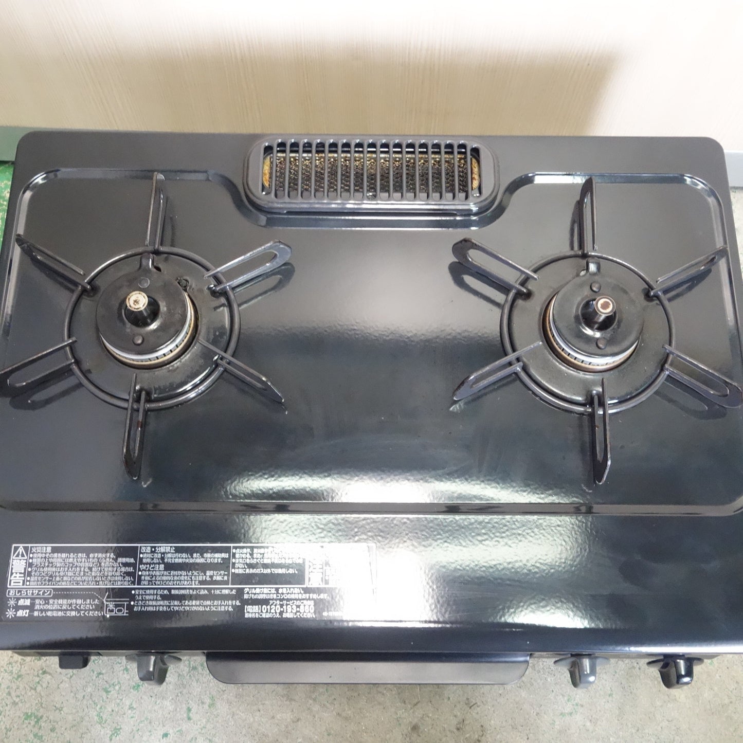 [送料無料] ☆Paloma パロマ LPガス用 ガス テーブル ガス コンロ グリル付き IC-S37K-L Siセンサー 左強火 2020年製☆
