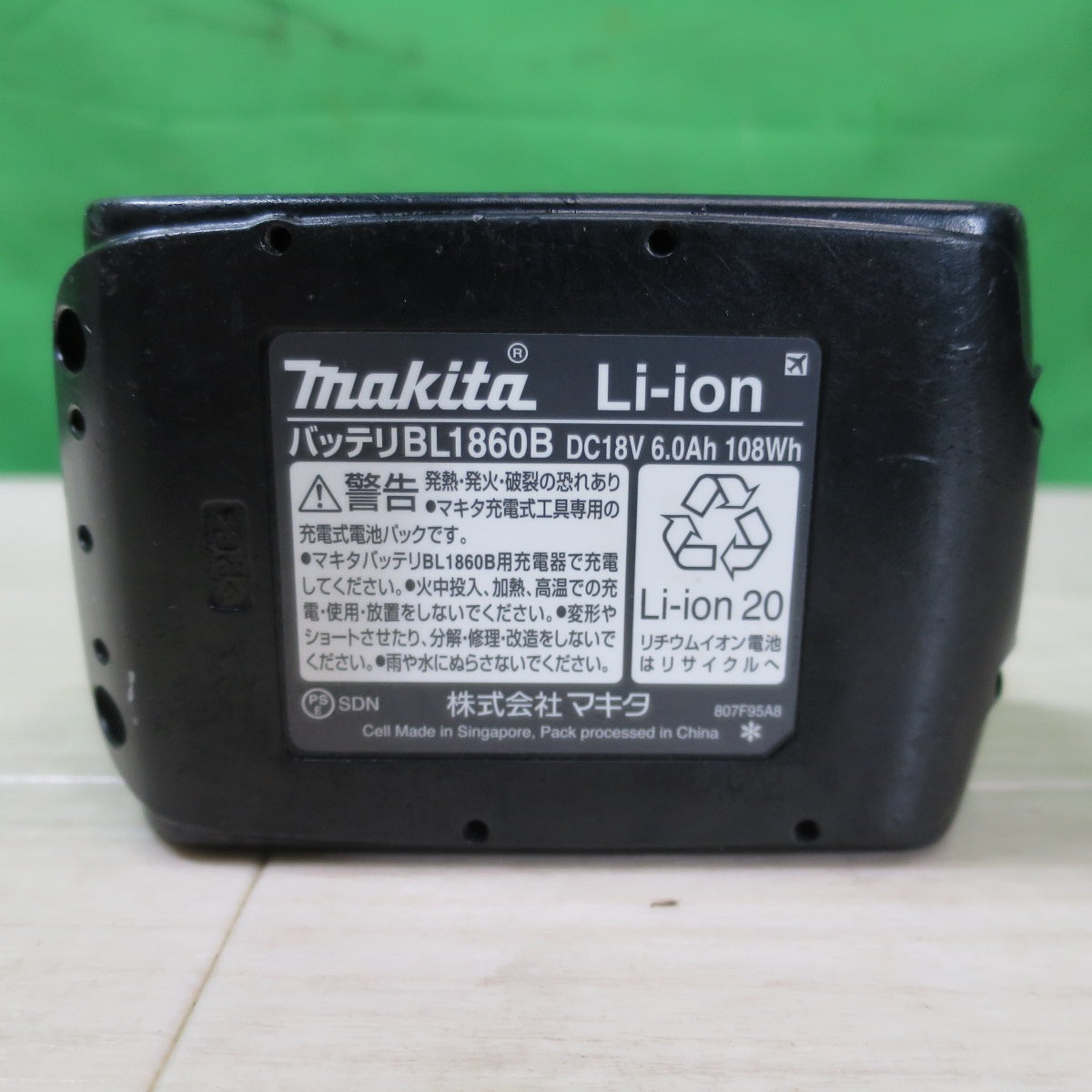 [送料無料] ☆マキタ 純正 Li-ion バッテリー BL1860B 18V 6.0Ah リチウムイオン 雪マーク付き 高速充電対応 電動 工具 インパクトドライバ 等に makita☆
