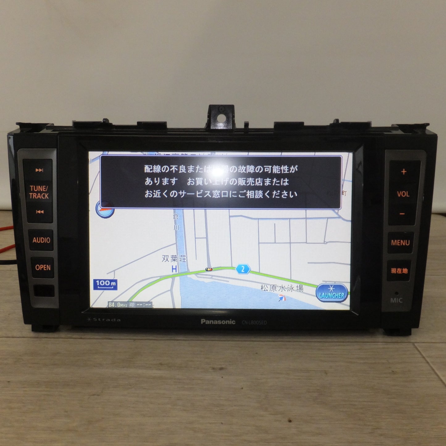[送料無料] ジャンク★パナソニック Panasonic HDDカーナビステーション Strada CN-L800SED[39]★