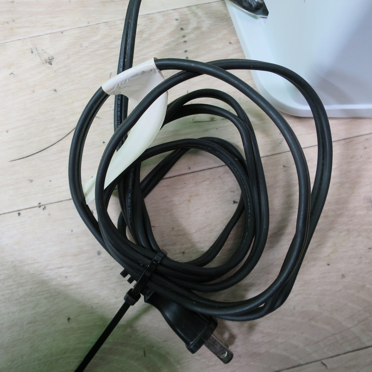 [送料無料] キレイ☆山善 セラミック ファン ヒーター 700W 1200W HF-L121 ホワイト 2022年製 YAMAZEN☆