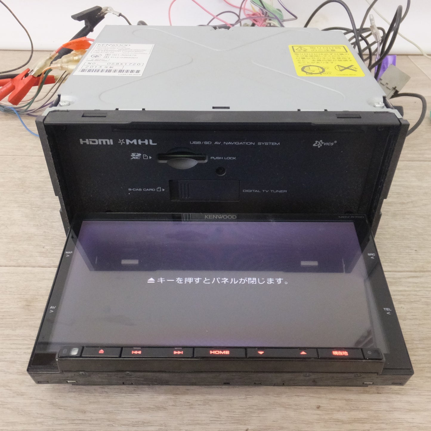 [送料無料] ★ケンウッド KENWOOD メモリーナビゲーション MDV-R700(48)★