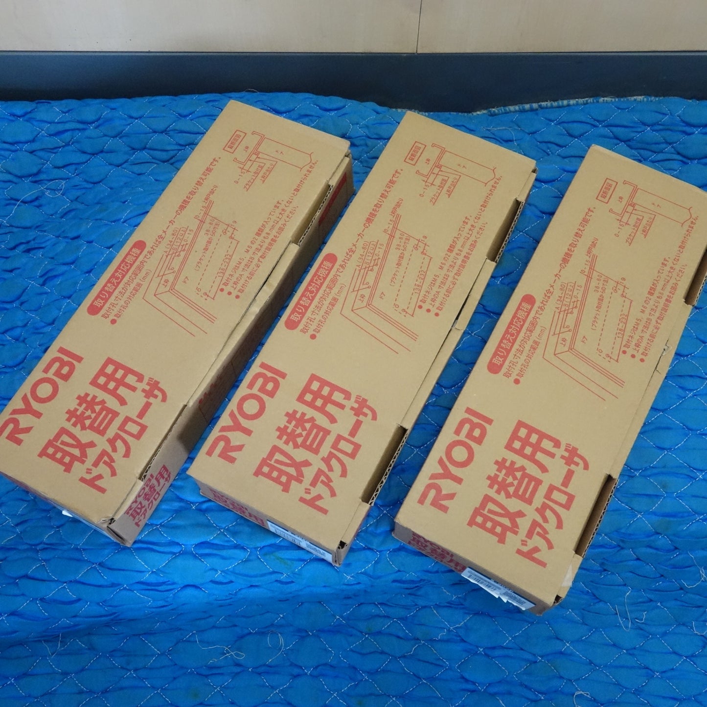 [送料無料] 未使用!3点まとめ売り☆リョービ スチール ドア 万能 取替え用 ドア クローザー S-202P シルバー RYOBI☆
