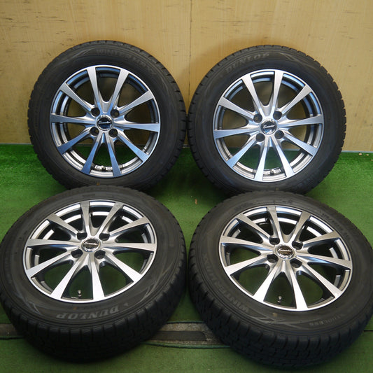 4本価格◎スタッドレス 175/65R15 ダンロップ ウインターマックス WM01 Exceeder エクシーダー 15インチ PCD100/4H◎6082603Hス