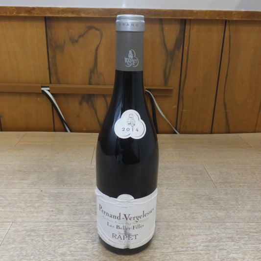[送料無料] 未開栓★ペルナン・ヴェルジュレス・レ・ベル・フィーユ・ドメーヌ・ラペ 2014 750ml　Pernand-Vergelesses Les Belles Filles Domaine RAPET★