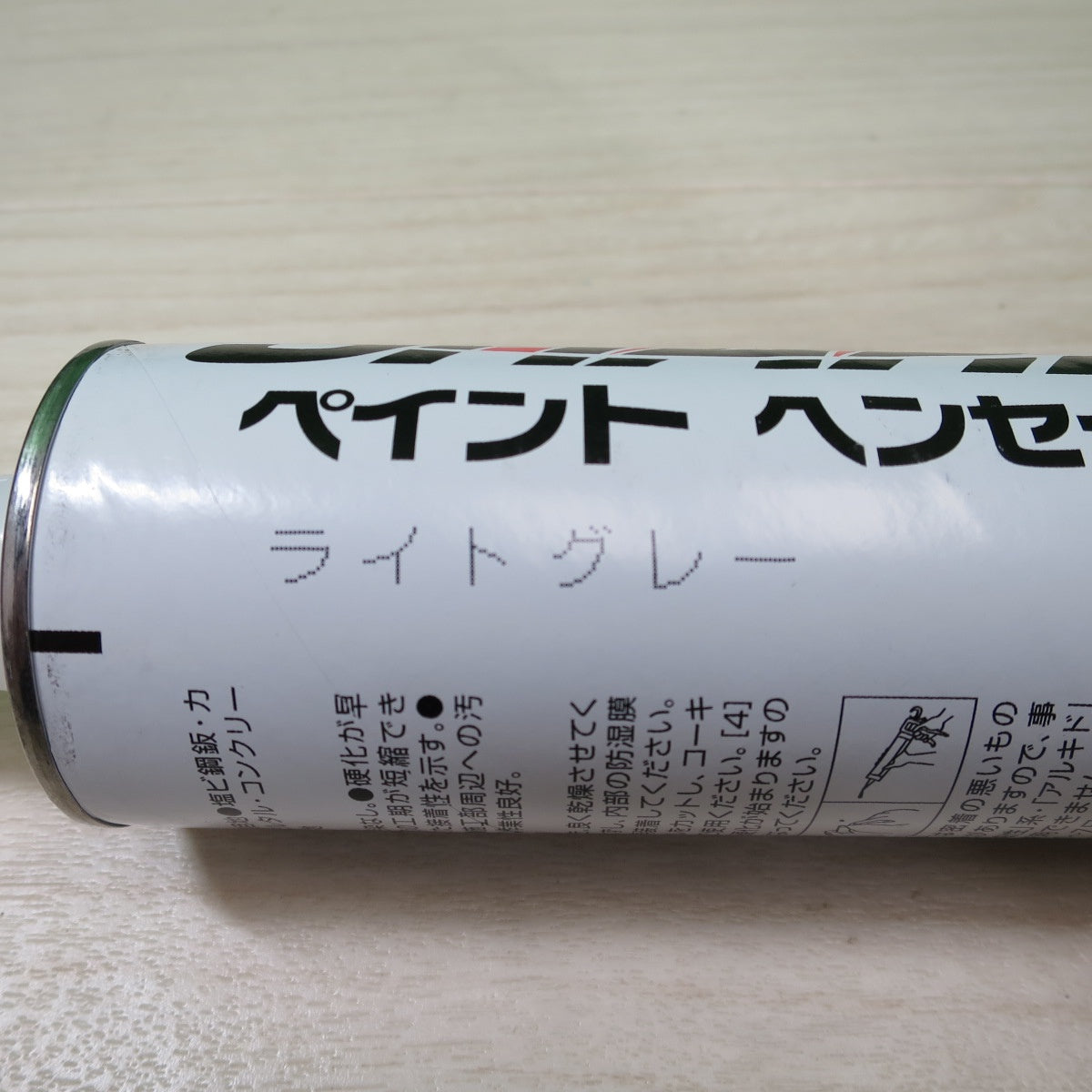 [送料無料] 未使用☆シャープ化学 シャーピー ペイント ヘンセイ 10本入 ライトグレー MSC1-04 コーキング 変成シリコーン シーラント 速硬化 速乾型 ノンブリードタイプ  製造24年11月/12月☆