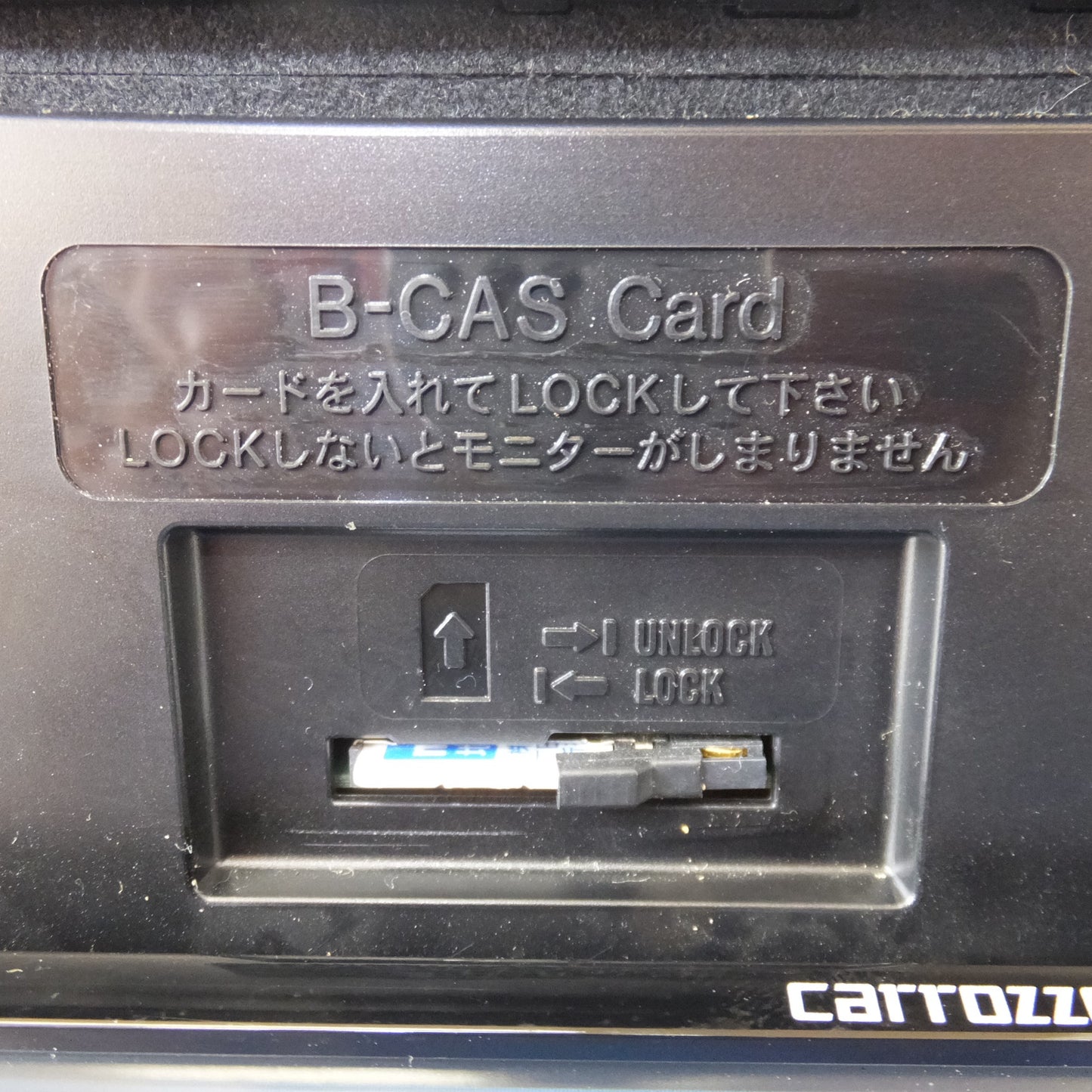 [送料無料] ★カロッツェリア carrozzeria AV一体型ナビ サイバーナビ AVIC-ZH99CS パイオニア Pioneer(1★