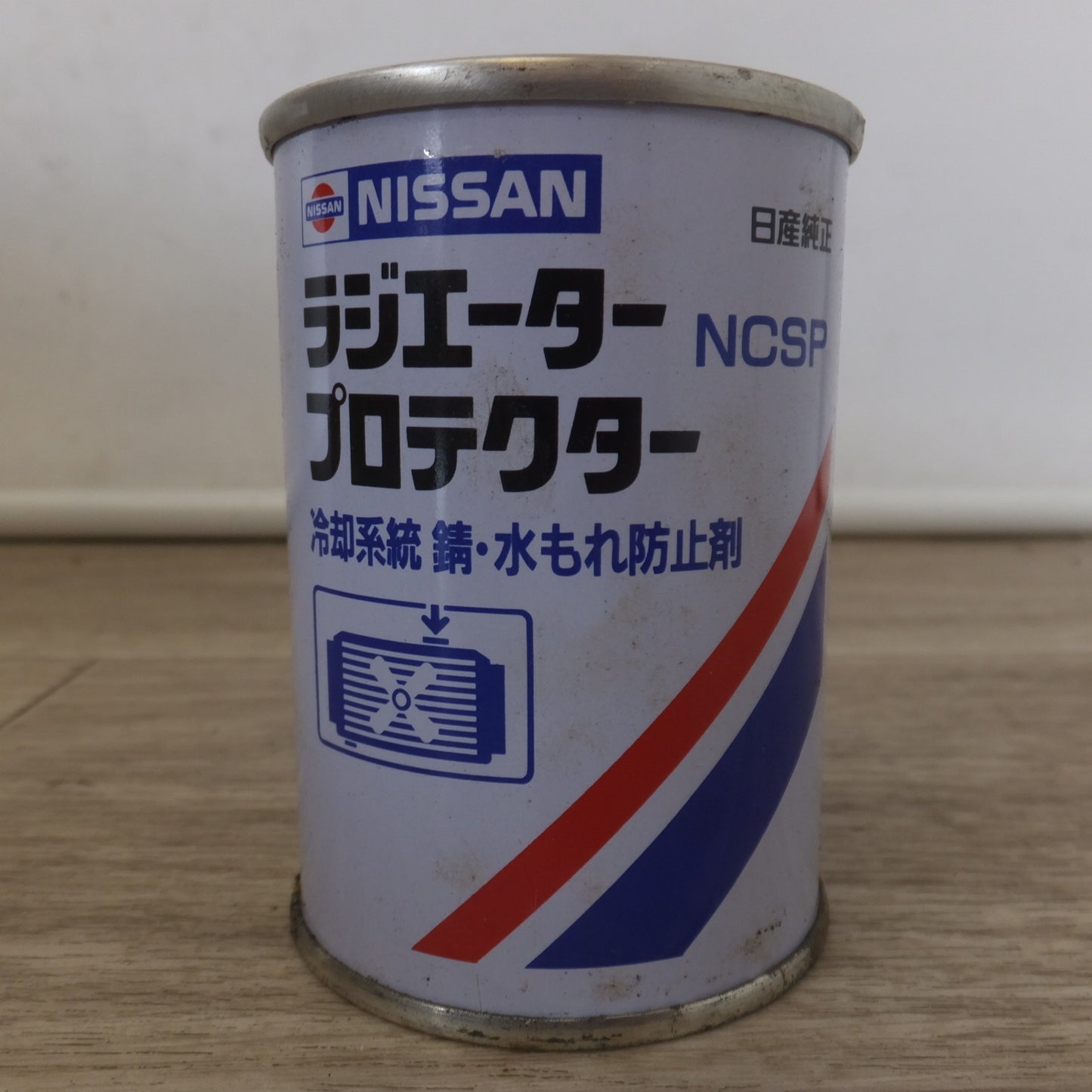 [送料無料] ★クーラント バッテリー補充液 各種 まとめ セット★