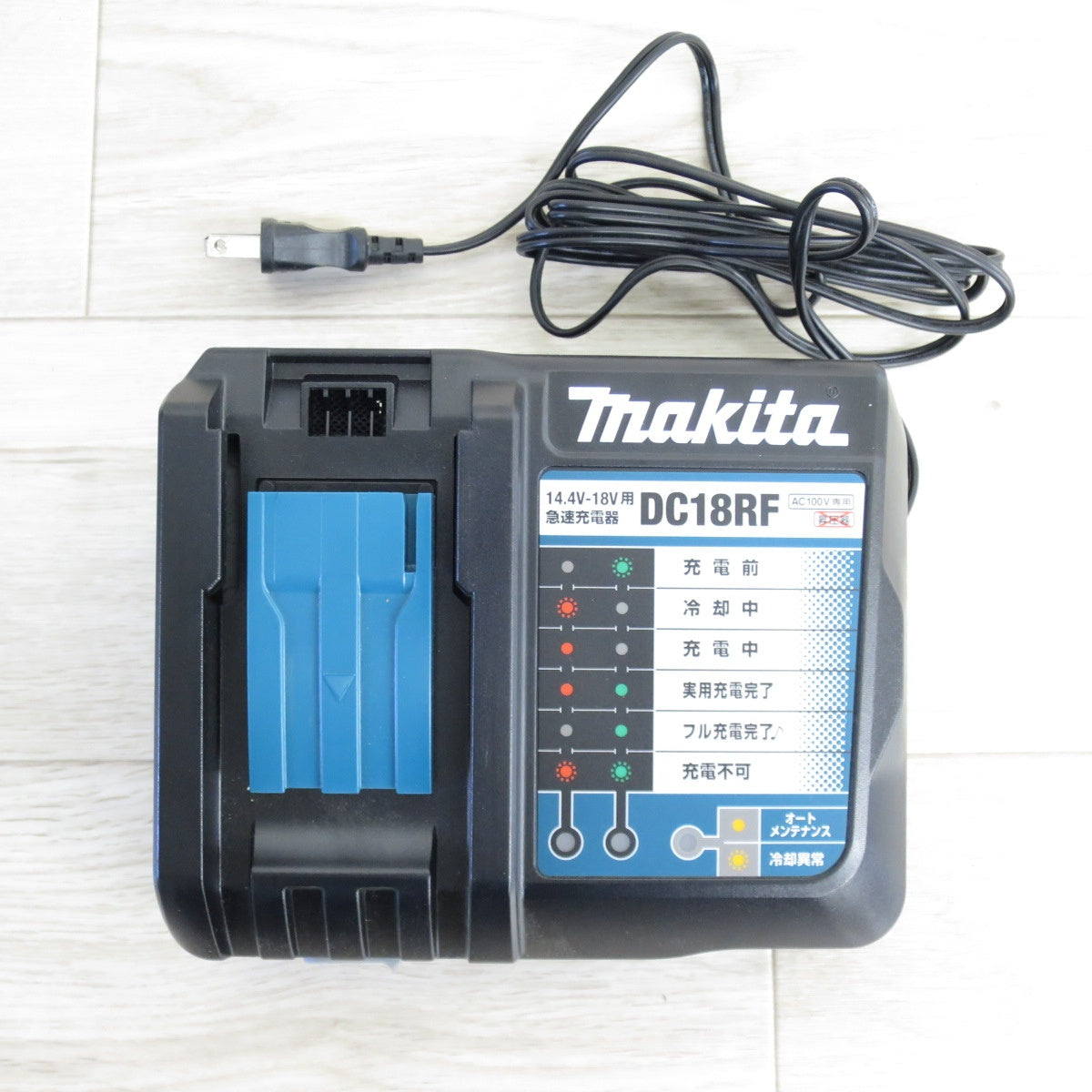 [送料無料] キレイ◇マキタ 充電式 インパクトドライバ TD172D 電動 工具 充電器 DC18RF バッテリ BL1860B◇